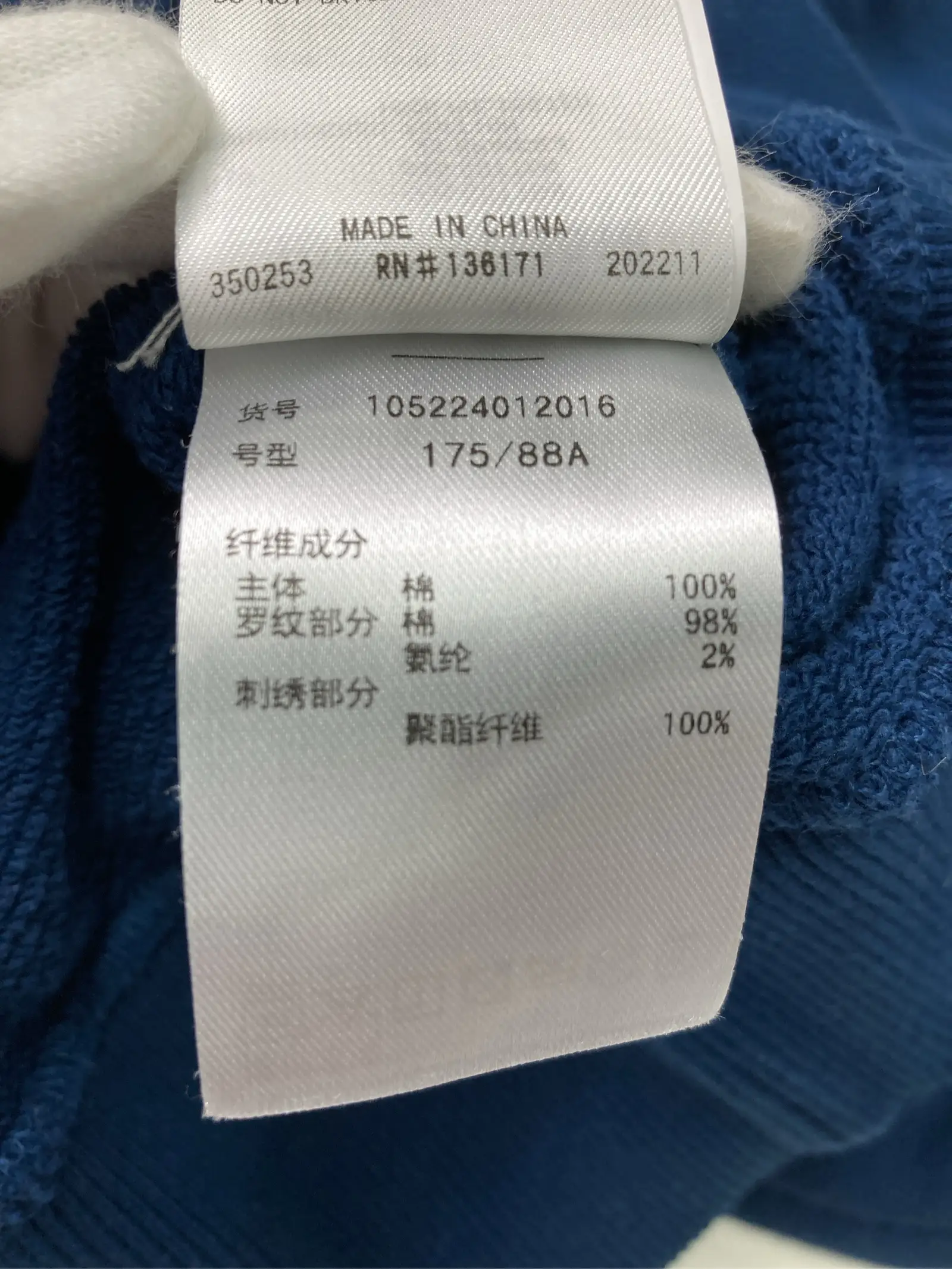https://r2-worker.digdig.jp/product/51127437-d8c5-4003-8a24-3ff83c10512f/b76d1bea-7e9c-4009-b8e6-da2bffeb9f89