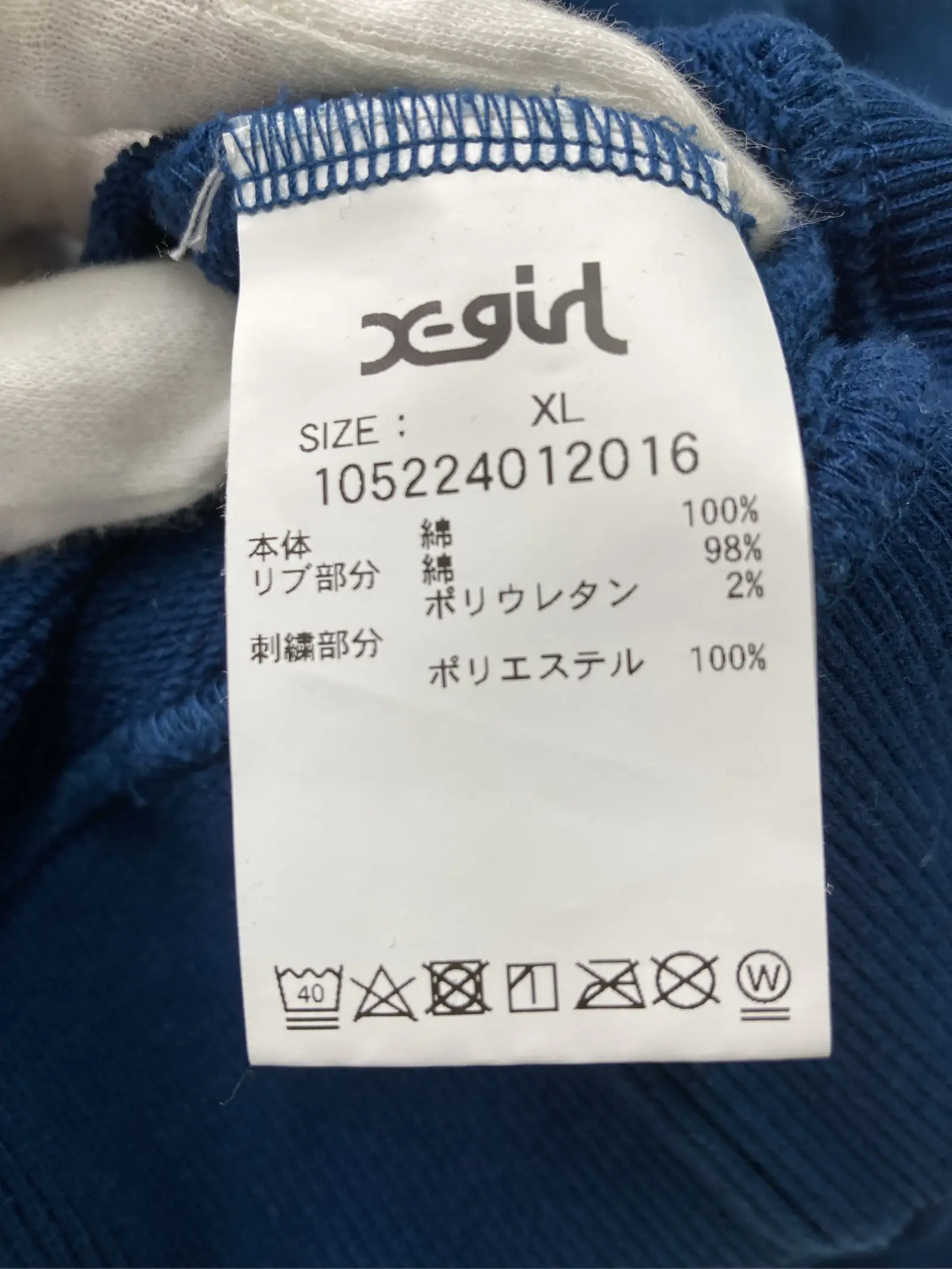https://r2-worker.digdig.jp/product/51127437-d8c5-4003-8a24-3ff83c10512f/de43e800-c73b-4f42-bde0-46dd5cb52f10