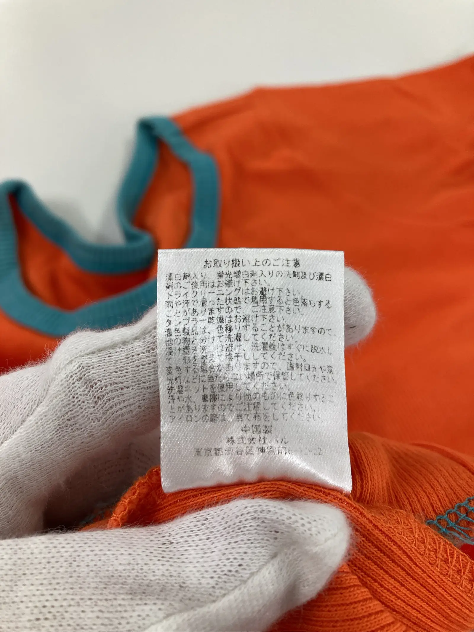 https://r2-worker.digdig.jp/product/511341be-6cc2-4467-9f89-9959b4f41039/2d5a7bc1-087e-4050-b433-0784b0645875