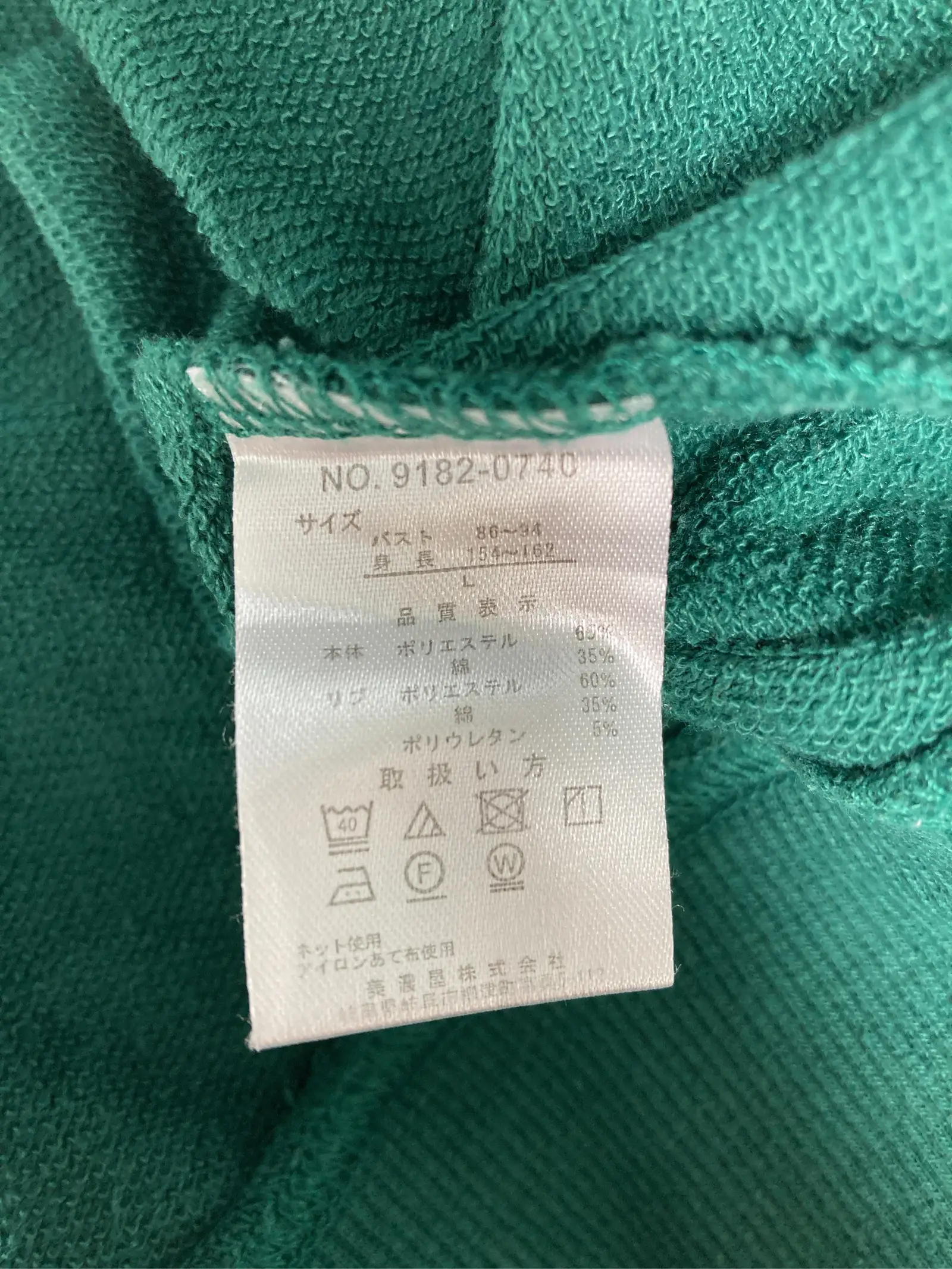 https://r2-worker.digdig.jp/product/51164e6d-e64e-4f3f-91cd-64fa277f8e2d/9147d14f-3bd3-4b92-b8eb-cbc3e774c11b