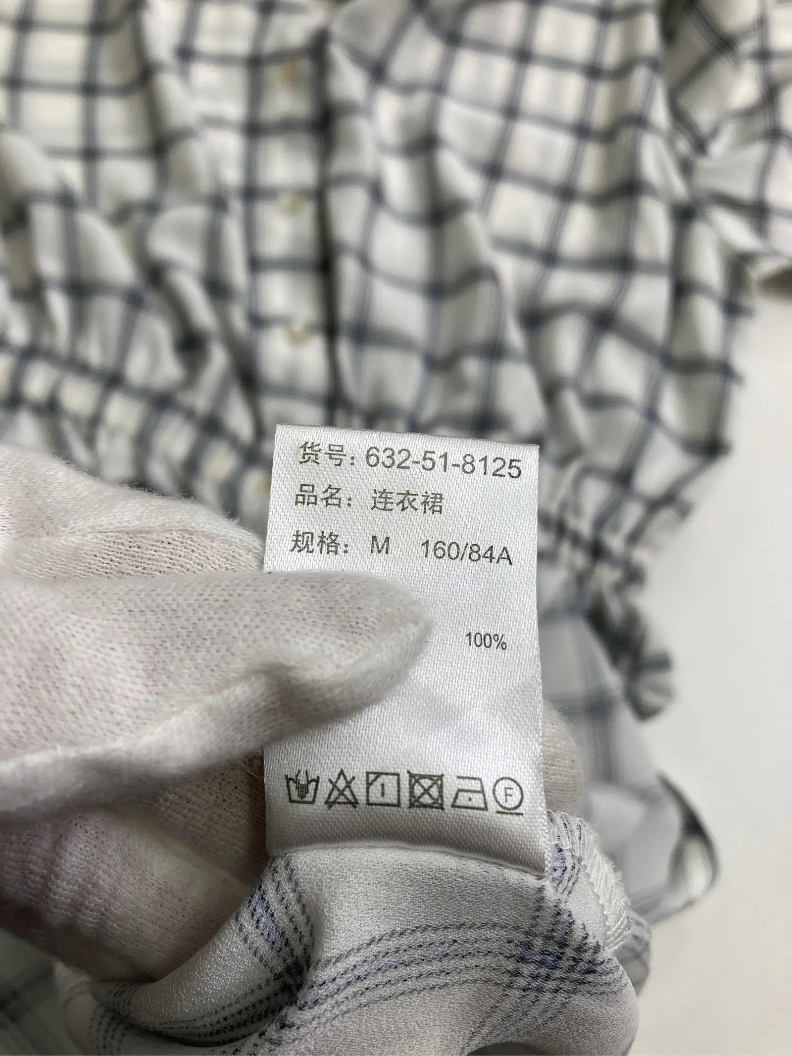 https://r2-worker.digdig.jp/product/511b65dd-8407-4f53-af88-d1fc9182206c/c13d43ae-1c47-4148-9d4f-2c1881c6ca8c