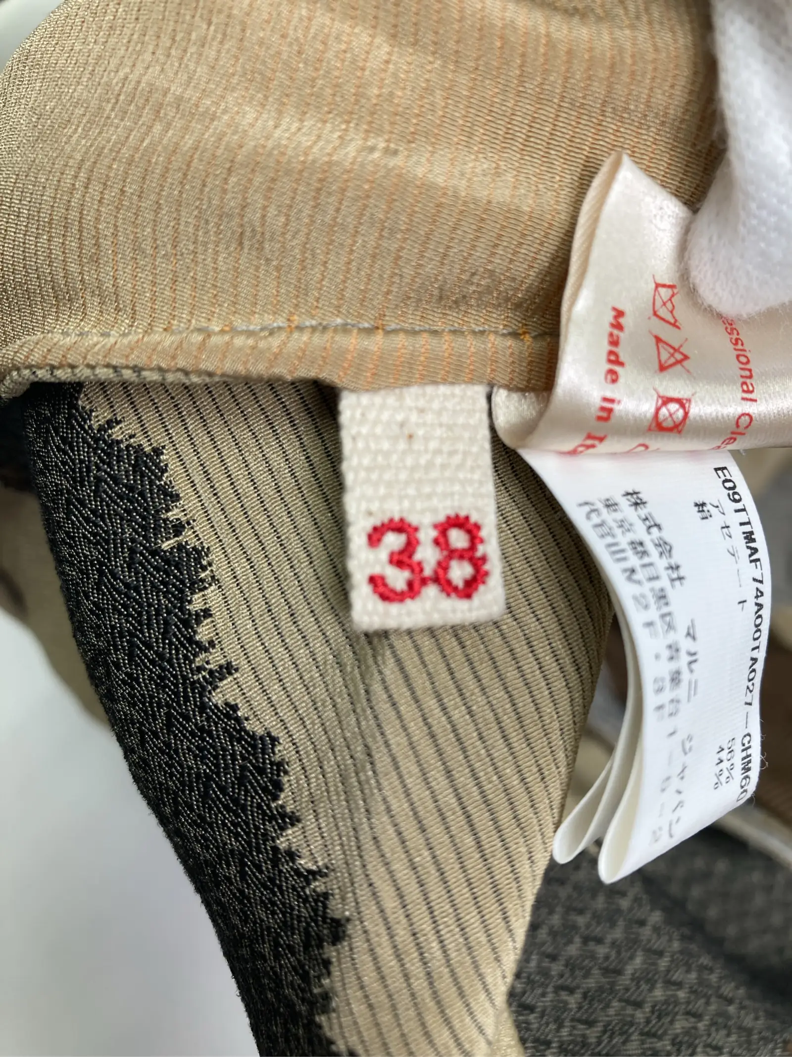 https://r2-worker.digdig.jp/product/511cdd2a-9d3e-4160-b5fd-102608ece216/44933685-4384-4e2c-95e2-75165b1cc36e