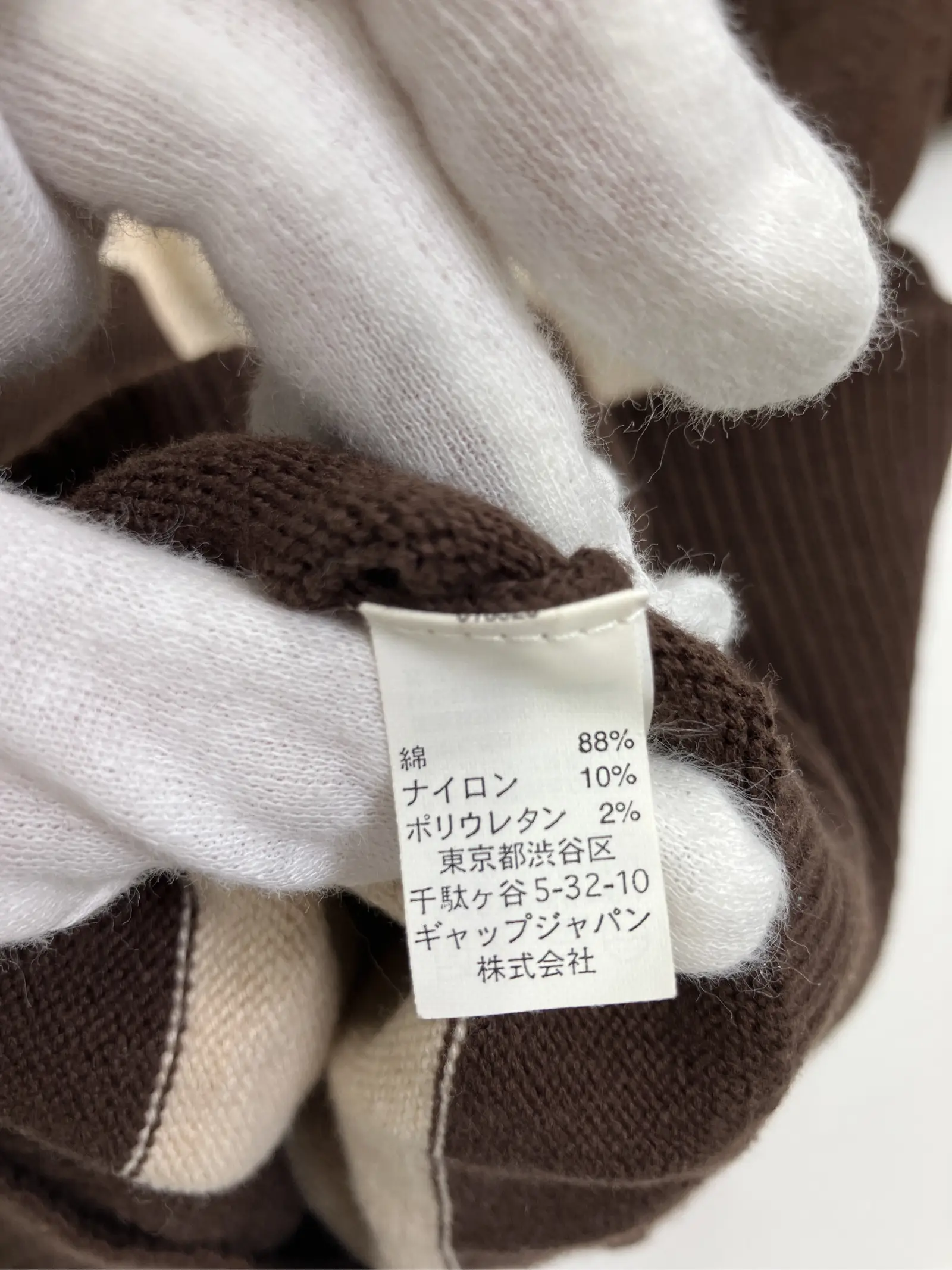 https://r2-worker.digdig.jp/product/511e2f7d-979b-4cc2-b9ff-e85ce50a2ede/766611ea-6187-4001-9835-fc02eb0dcb74