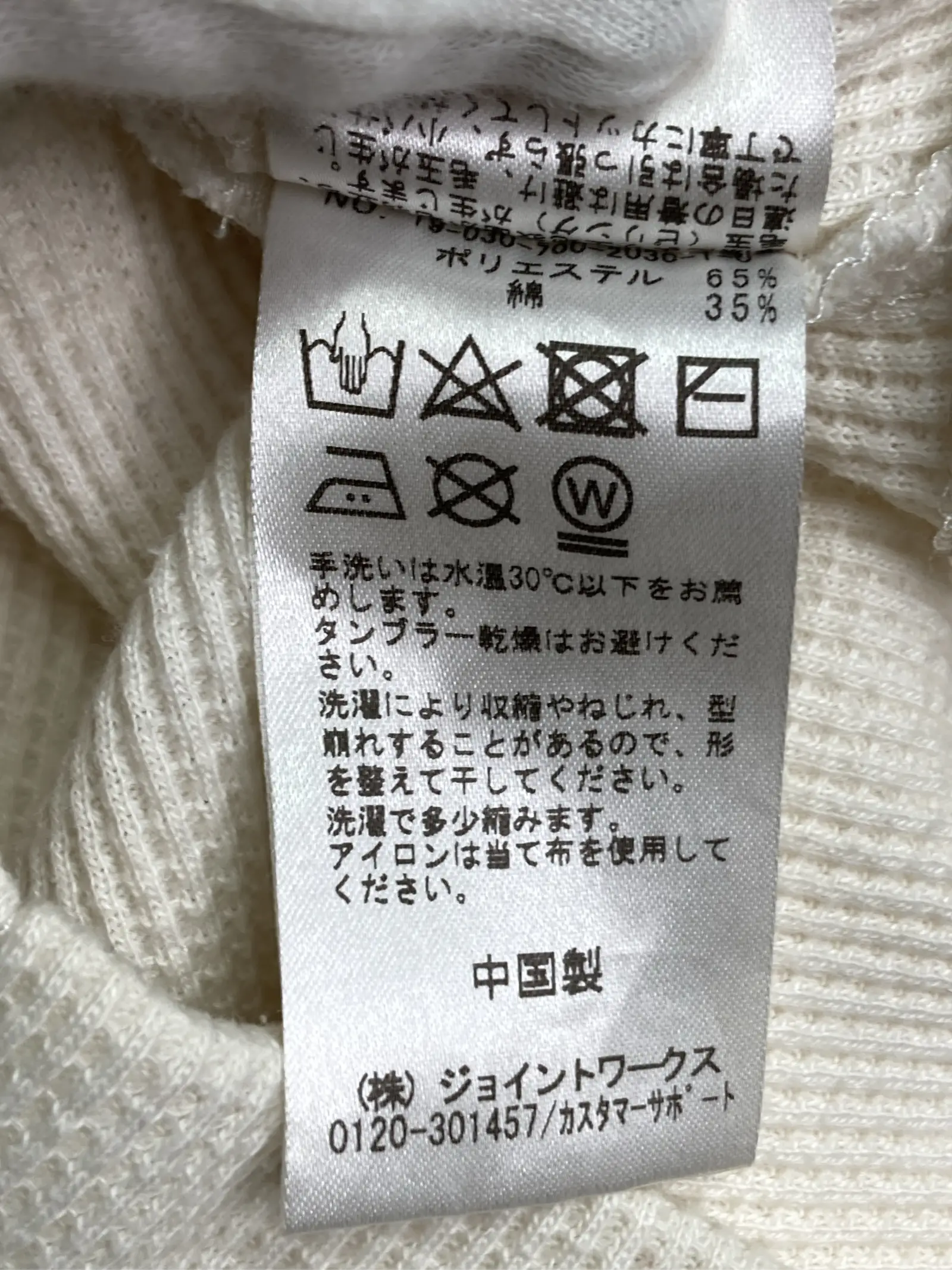 https://r2-worker.digdig.jp/product/511e8c20-5569-4e62-bc06-b8f3716d52cc/c13adf37-ca59-4e9c-941e-756303a8137e