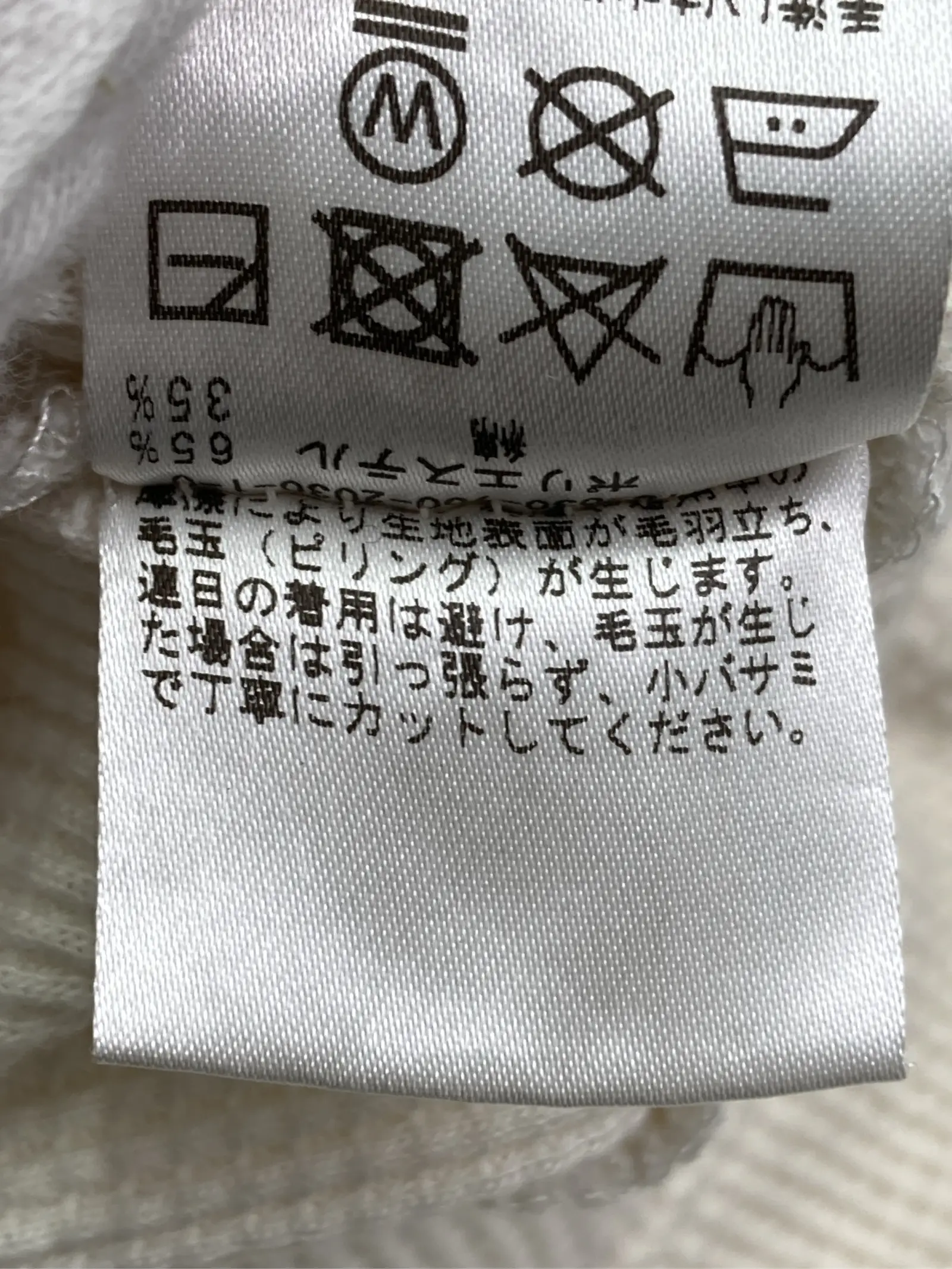 https://r2-worker.digdig.jp/product/511e8c20-5569-4e62-bc06-b8f3716d52cc/d91e1c35-5e99-48e3-8fe2-827b0d7997ab