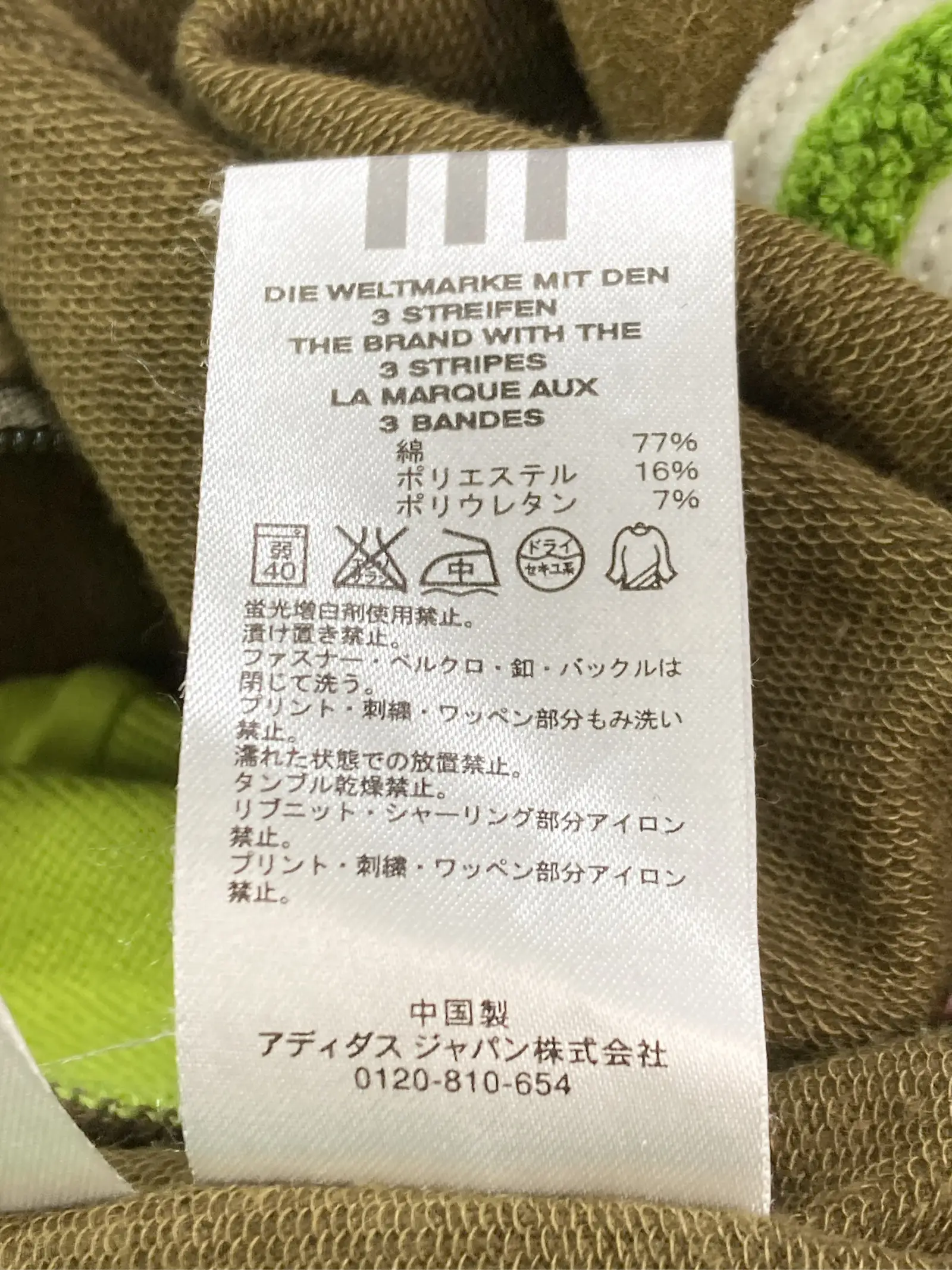 https://r2-worker.digdig.jp/product/511ed898-cd93-476f-9c63-bee56fbfb159/b0bc90e1-f105-4a96-b6f8-9e3791ee0bde