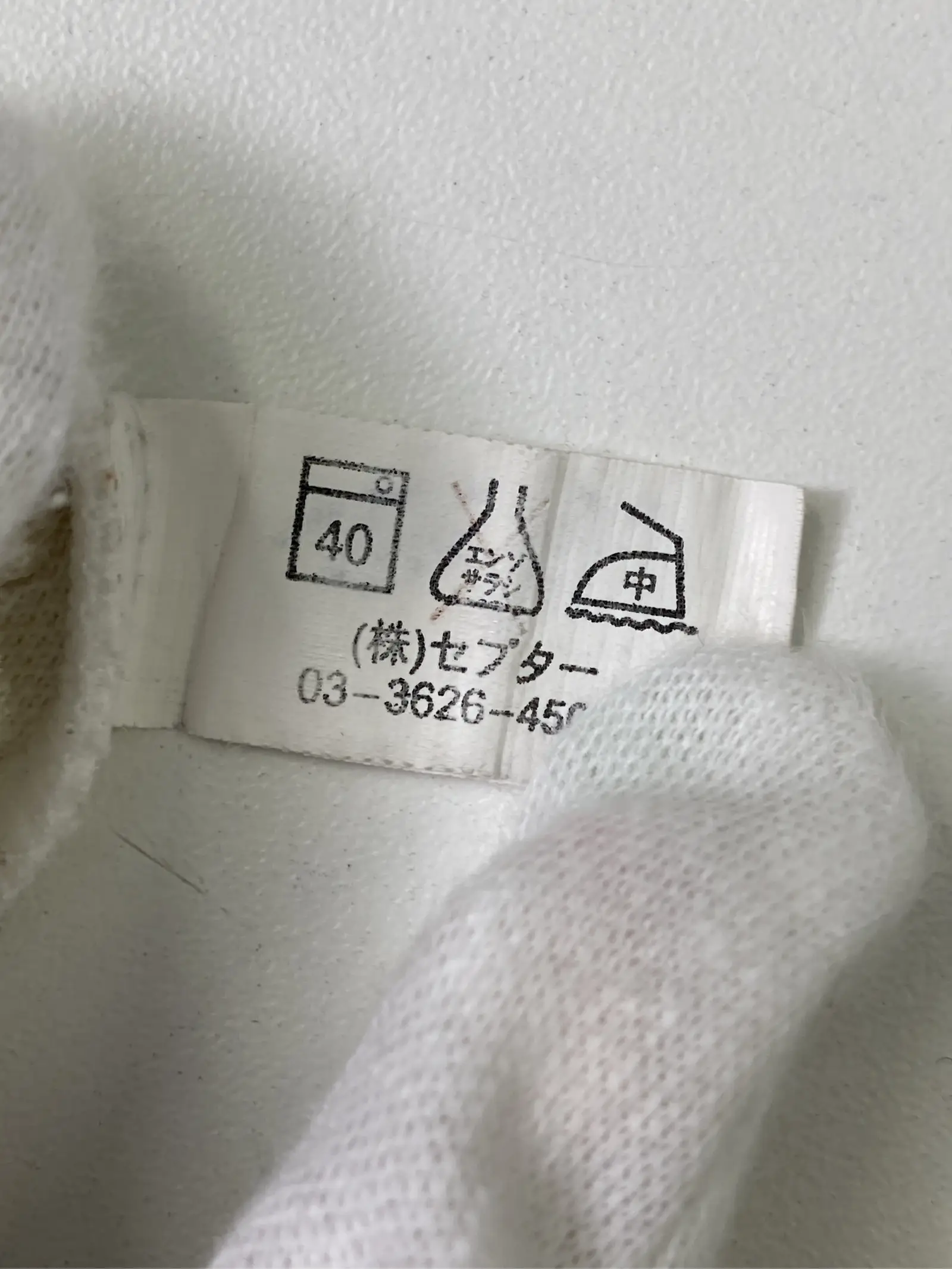 https://r2-worker.digdig.jp/product/511fde03-13ab-4e53-aa3a-6b7ef5aedcf9/21457712-c1d6-465a-bace-5627bede1c10