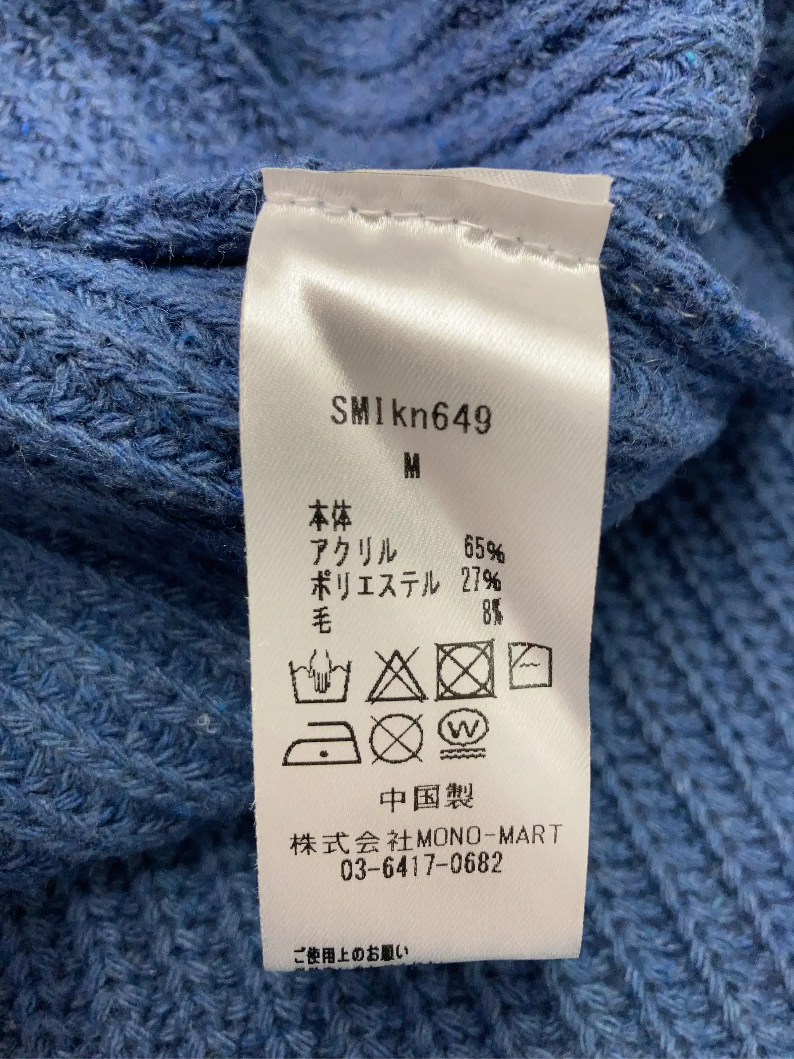 https://r2-worker.digdig.jp/product/5120edf6-5e03-4add-9ce7-be9d4d200b6d/1f36df13-c770-4cfa-9fe8-c1b80233bc84