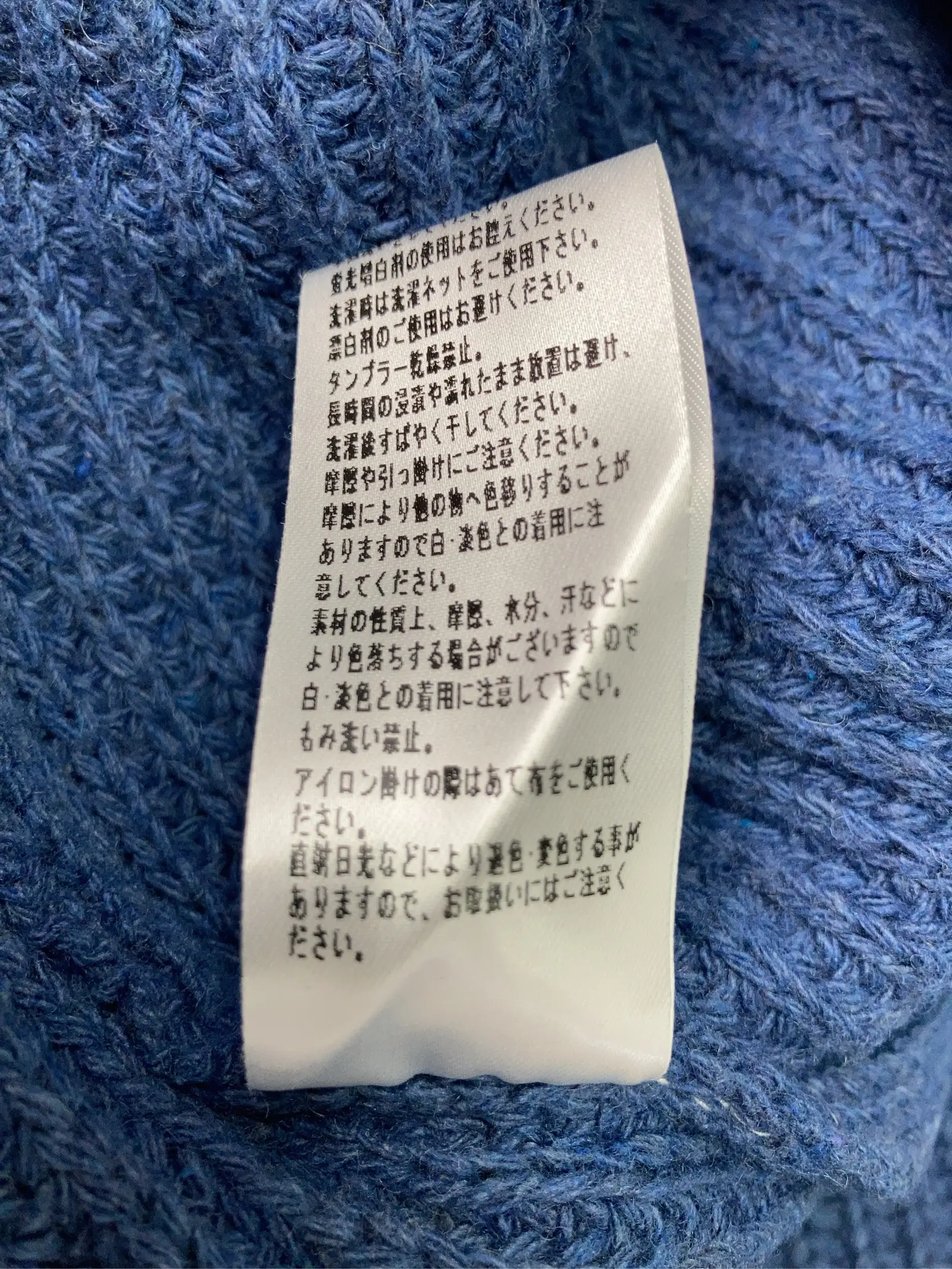 https://r2-worker.digdig.jp/product/5120edf6-5e03-4add-9ce7-be9d4d200b6d/58d4b05a-1a3f-4d53-8adf-b440d7586cb8