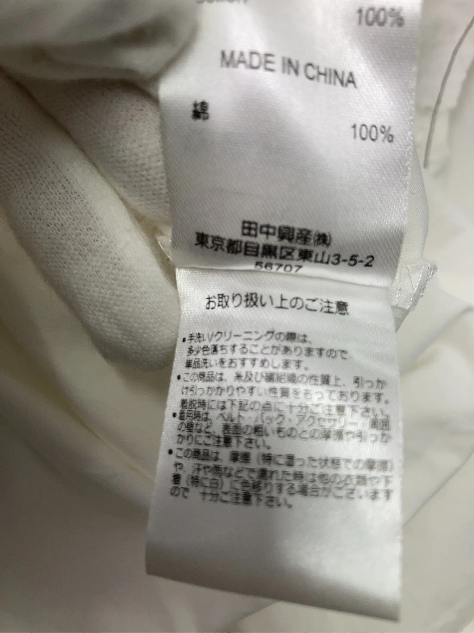 https://r2-worker.digdig.jp/product/512286e7-cc43-4f92-8817-7c6c9adc92b5/ccb0d303-a988-43a3-9258-2c0a7b10197e