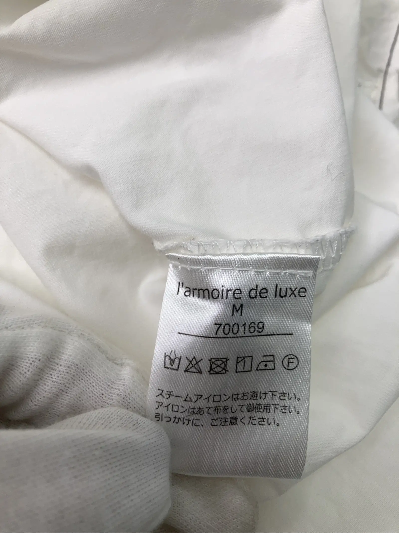 https://r2-worker.digdig.jp/product/512286e7-cc43-4f92-8817-7c6c9adc92b5/f5695171-18a0-4f07-b4b3-c4739d04b7e8