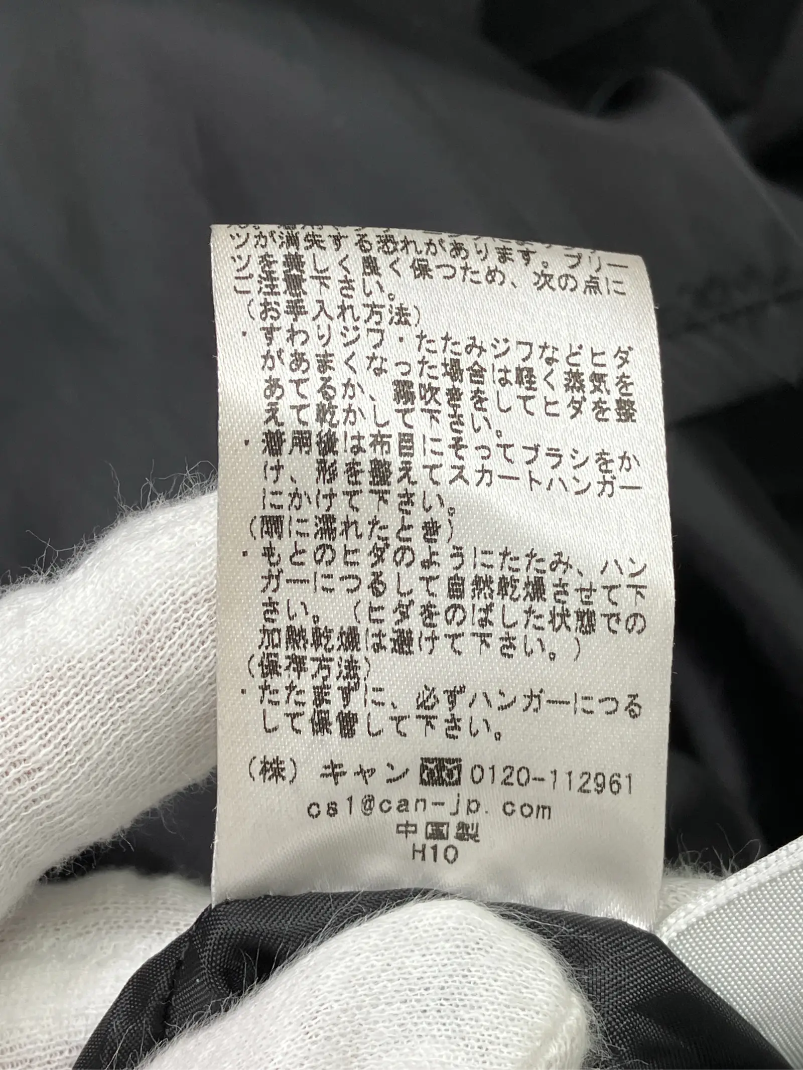https://r2-worker.digdig.jp/product/51232bc1-d11f-42cb-a999-a373cb5d868d/1b444aca-95bf-4d79-8495-27e869a1de34