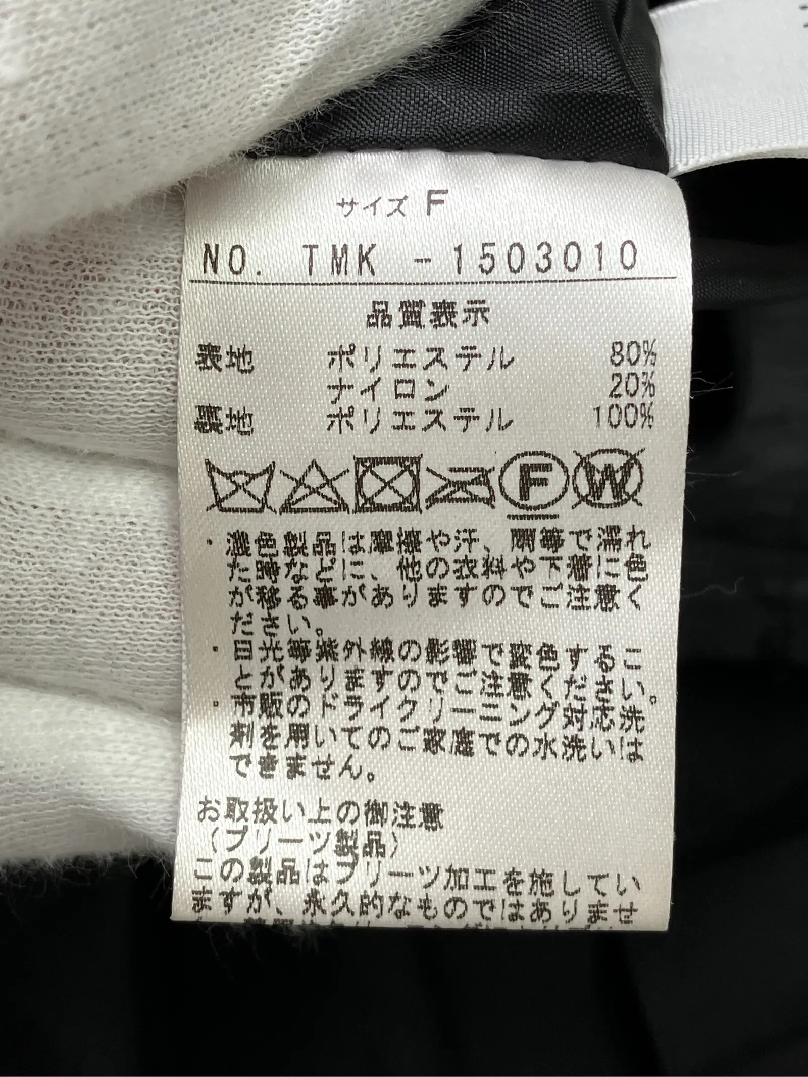 https://r2-worker.digdig.jp/product/51232bc1-d11f-42cb-a999-a373cb5d868d/de5282e1-032d-41d3-80b1-0eff015b3a9c