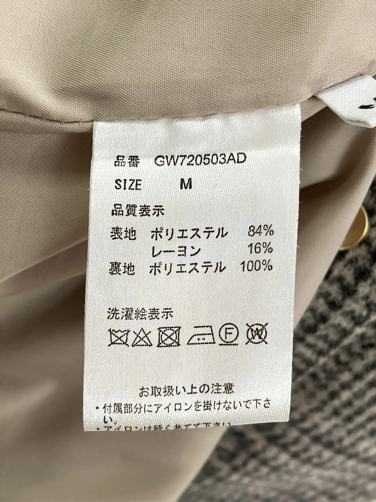 https://r2-worker.digdig.jp/product/5124256e-61eb-4e61-8245-52588be8f120/2cb5e891-27a3-45d8-a29c-c4044fdf8c77