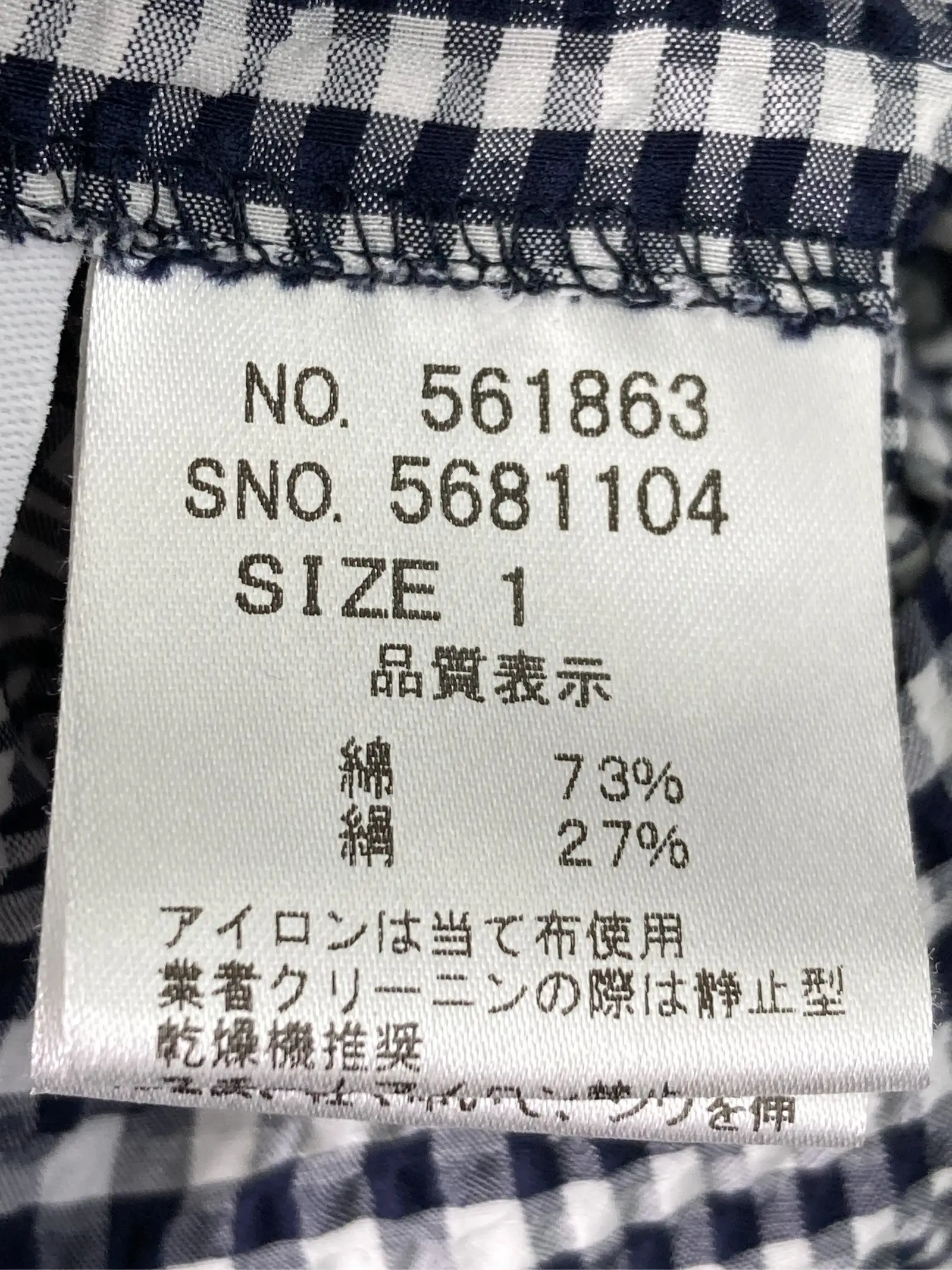 https://r2-worker.digdig.jp/product/512580ee-67db-48b5-b5cd-3829e49d2324/17995f2c-d074-4471-bf71-7e890c45cc44