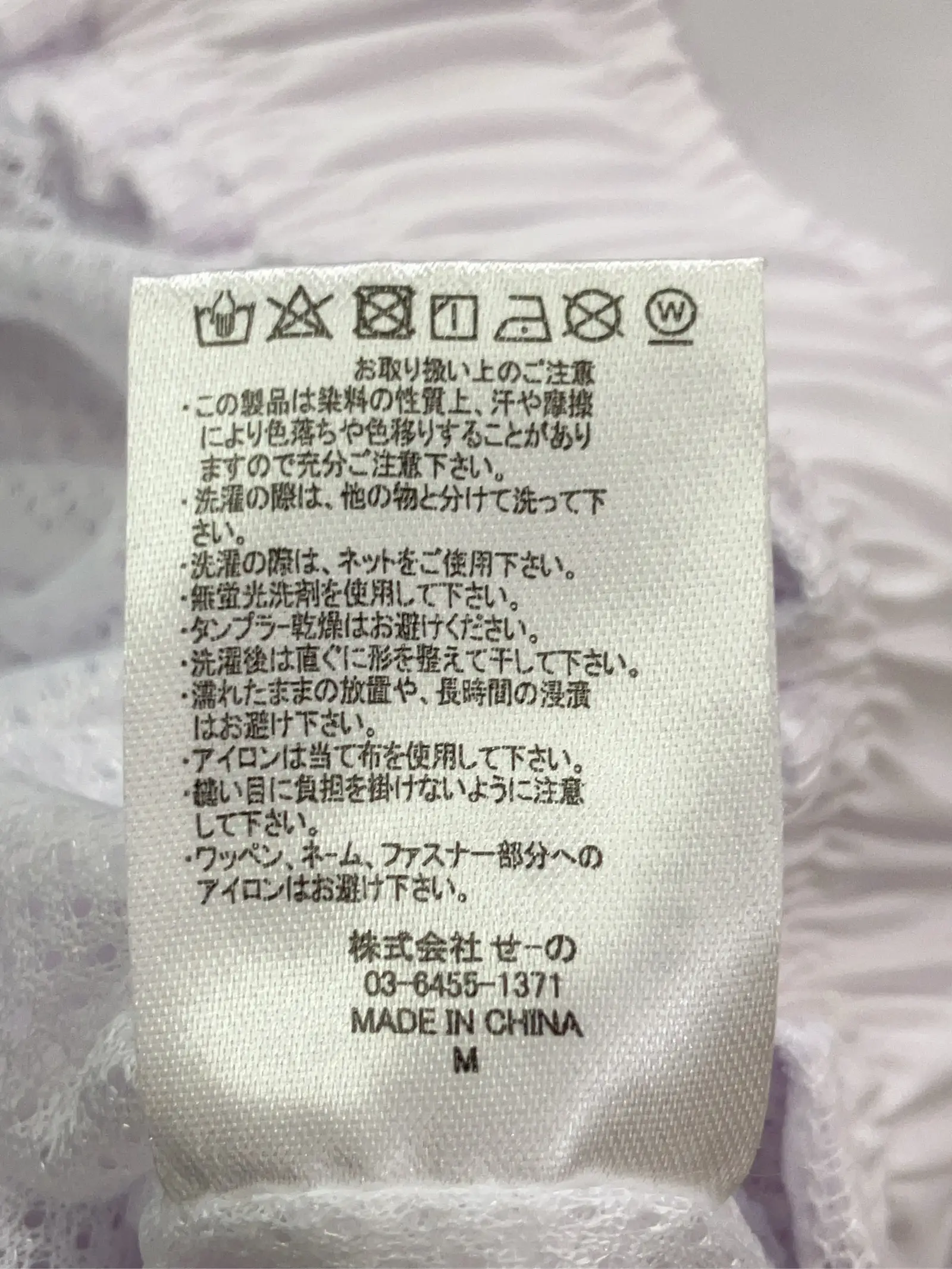 https://r2-worker.digdig.jp/product/5125edea-dd19-40b4-8495-c1ee8482c8ef/4cb18941-339d-4656-be60-581c56b963de