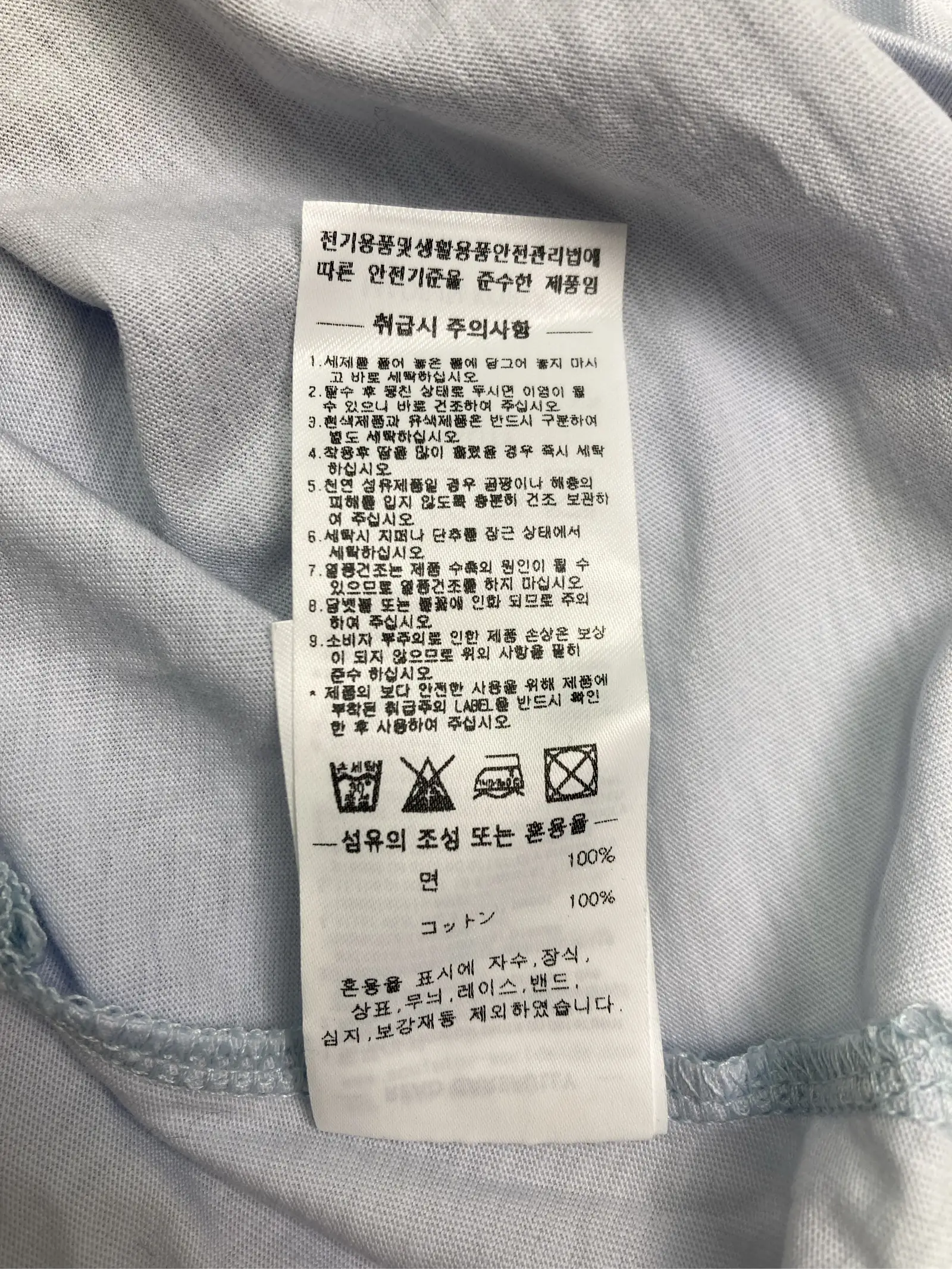 https://r2-worker.digdig.jp/product/5129c075-c676-424d-838f-7450bba13e1b/3dd84ed0-6e86-4a13-8298-0cb40aef2bc0
