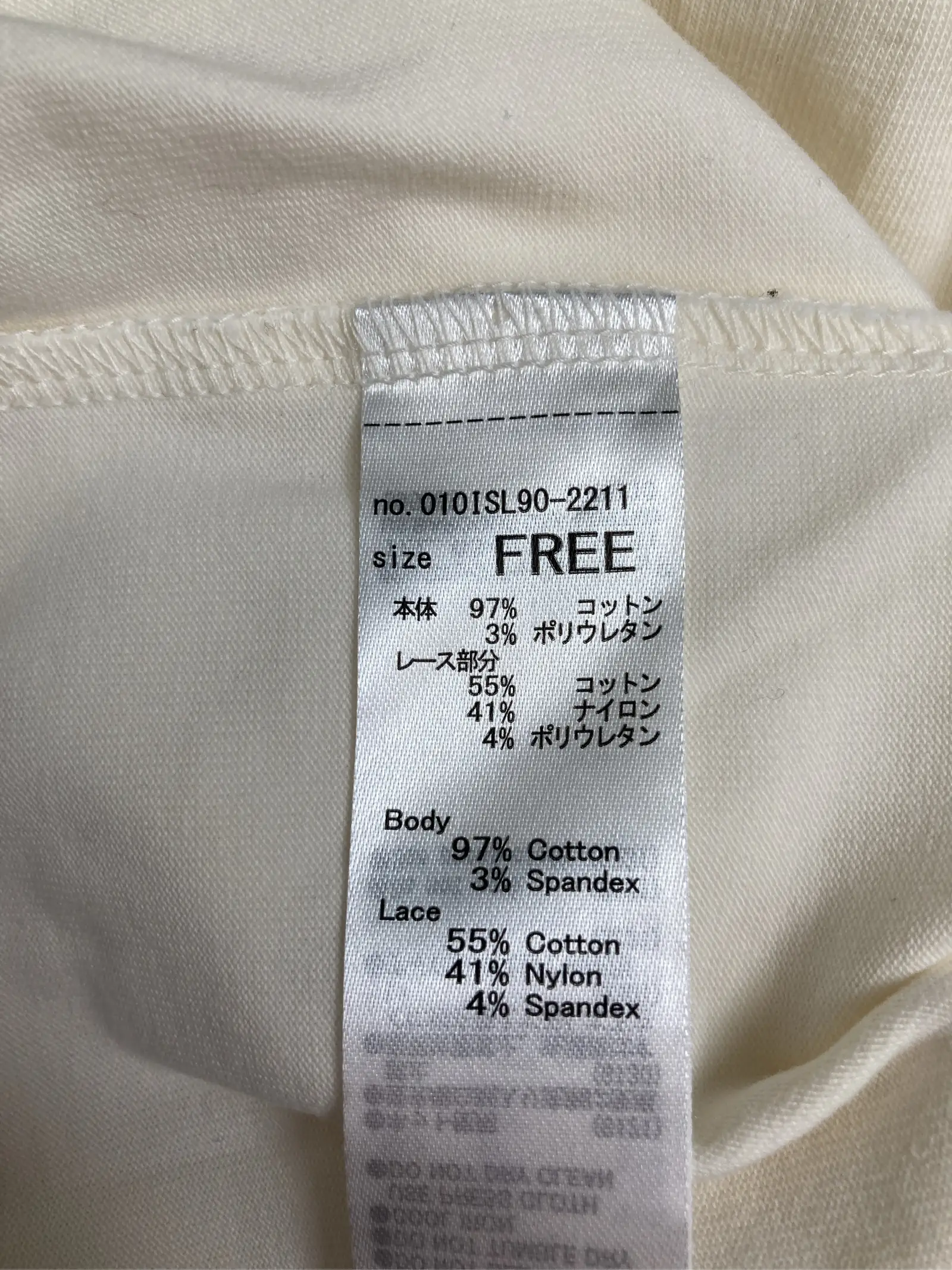 https://r2-worker.digdig.jp/product/512a0a8e-8430-4589-95a6-8c8178822c9c/b6d66b8d-792b-4f64-aa76-f435ae8de508