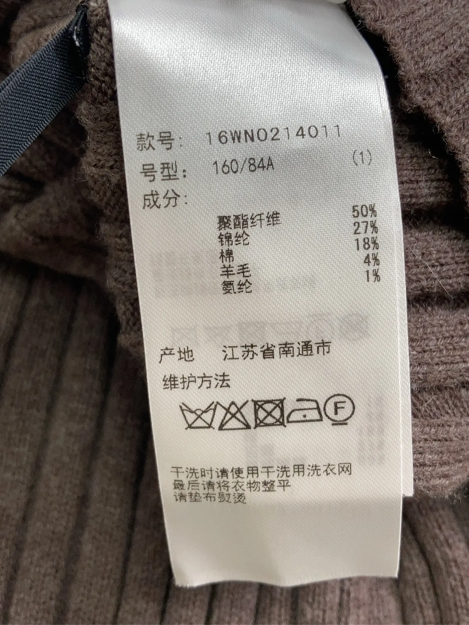 https://r2-worker.digdig.jp/product/512a4513-f63c-46e9-b6f8-254e58898349/a01f0bf0-479d-43c0-aabb-c4c440b7bb11