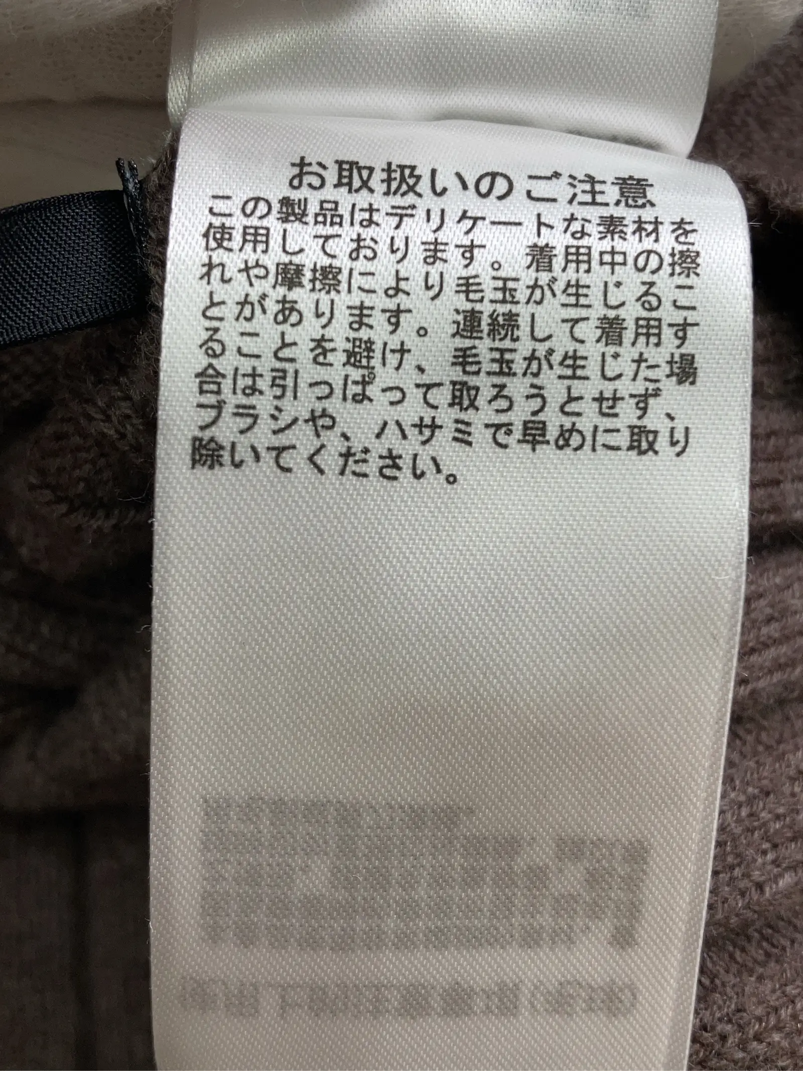 https://r2-worker.digdig.jp/product/512a4513-f63c-46e9-b6f8-254e58898349/bf336f90-4d09-4b0b-9bc9-d790ed459fb2