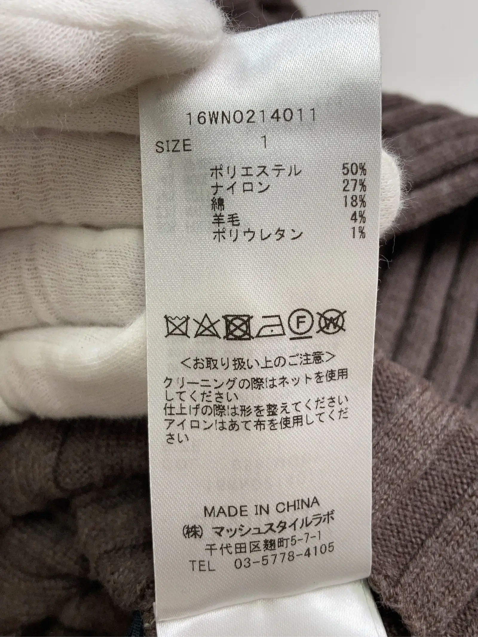 https://r2-worker.digdig.jp/product/512a4513-f63c-46e9-b6f8-254e58898349/f8596d2b-a788-421d-b1a9-eecdc08d7b33