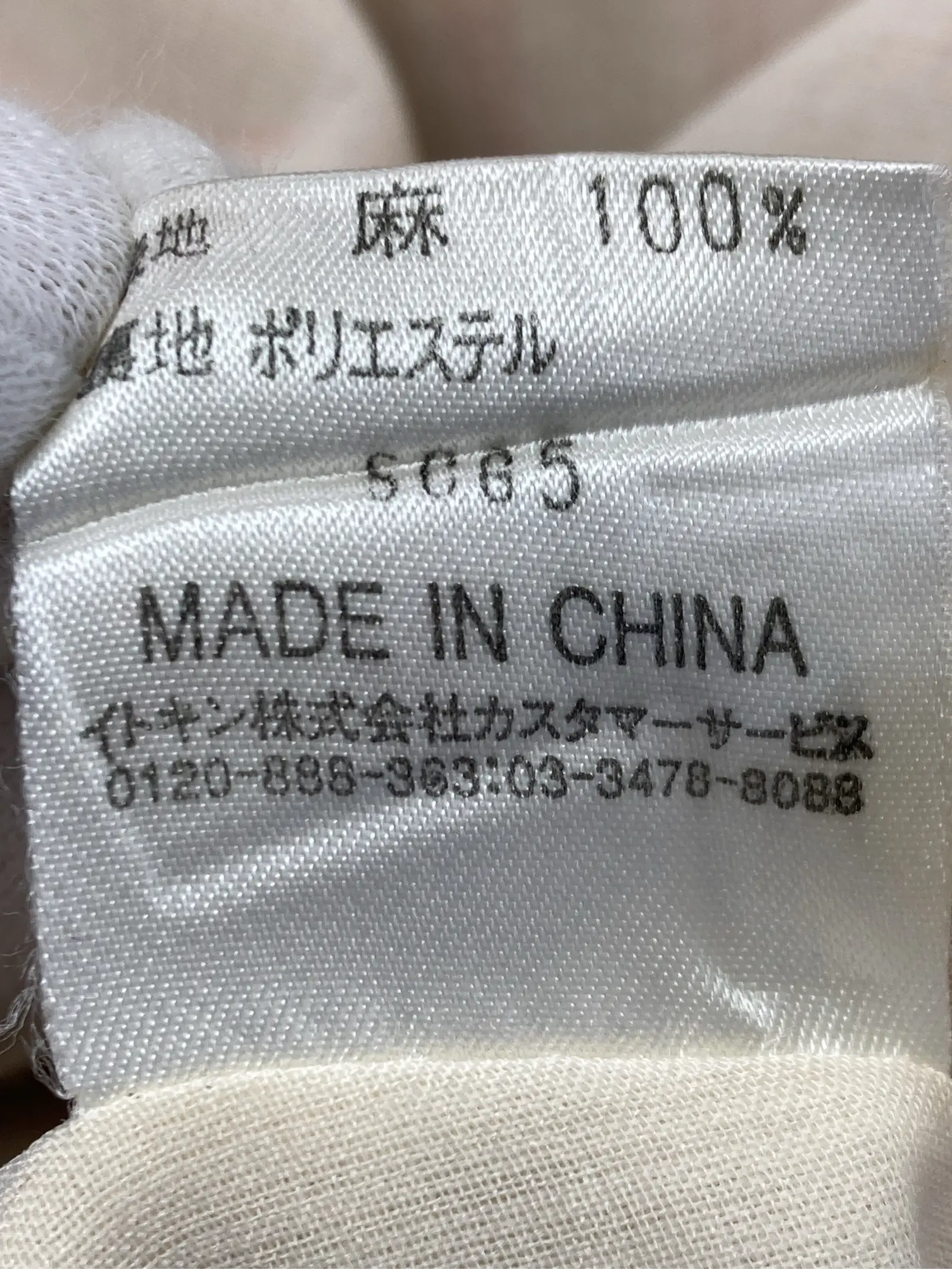 https://r2-worker.digdig.jp/product/512acdd5-d94d-4aec-9019-61f752a41a2a/1615dc0e-cdb4-486a-a625-6d7546128129