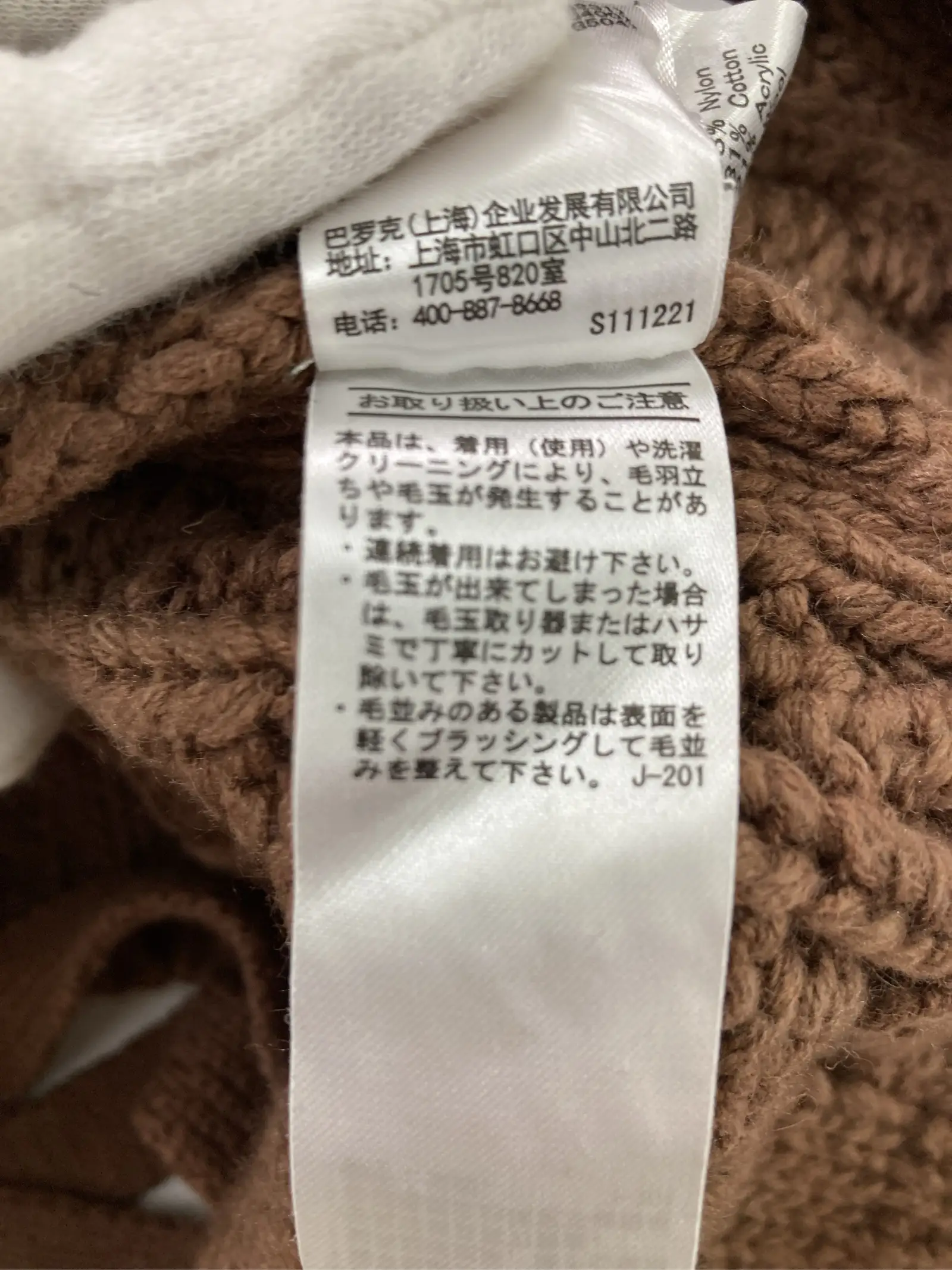 https://r2-worker.digdig.jp/product/512cfe60-907a-4a45-a9f1-1f91d61bdc91/9c89de41-868e-42d0-bd64-54133b29f16b