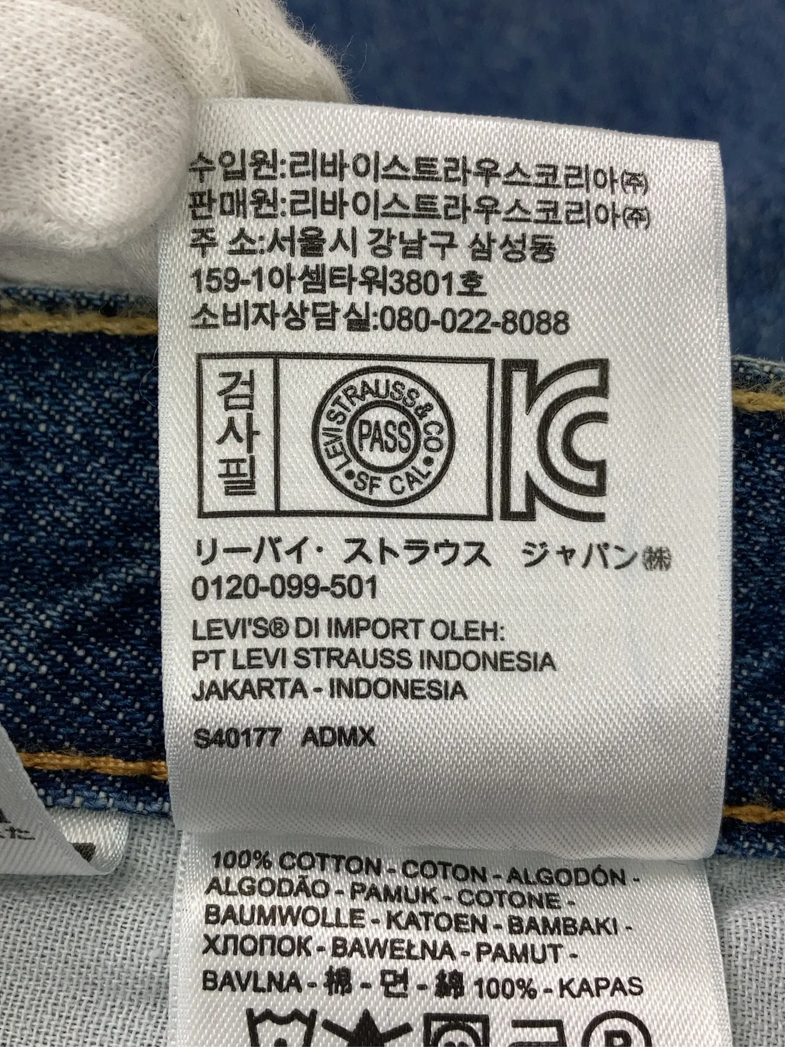 https://r2-worker.digdig.jp/product/512db6fa-033a-419a-9fd3-29b632aadd50/0a943e72-07b2-4f04-aa4e-9a57c66977a2