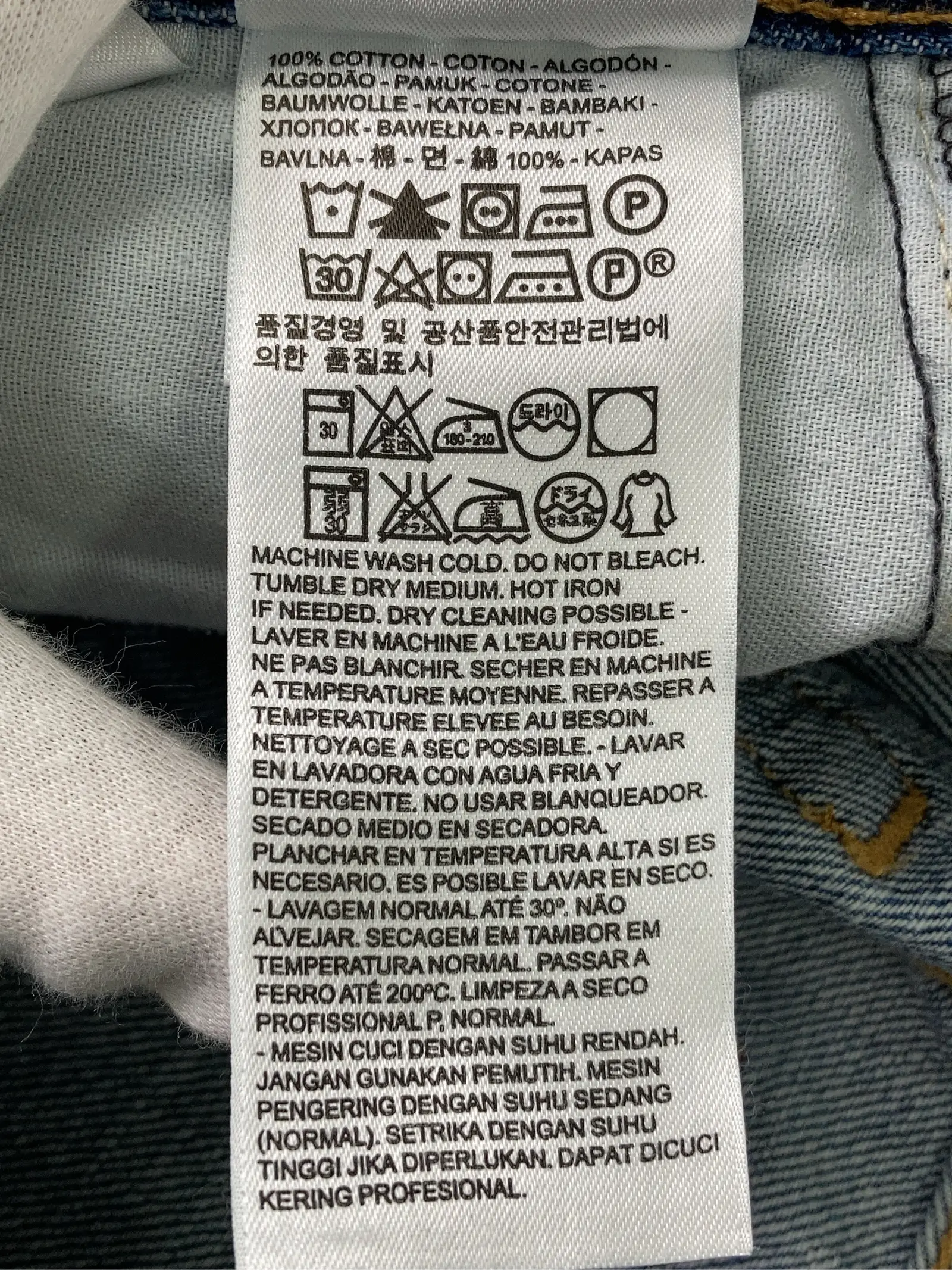https://r2-worker.digdig.jp/product/512db6fa-033a-419a-9fd3-29b632aadd50/a6519a4b-7cf7-4a79-bb42-c5bbd878abf2