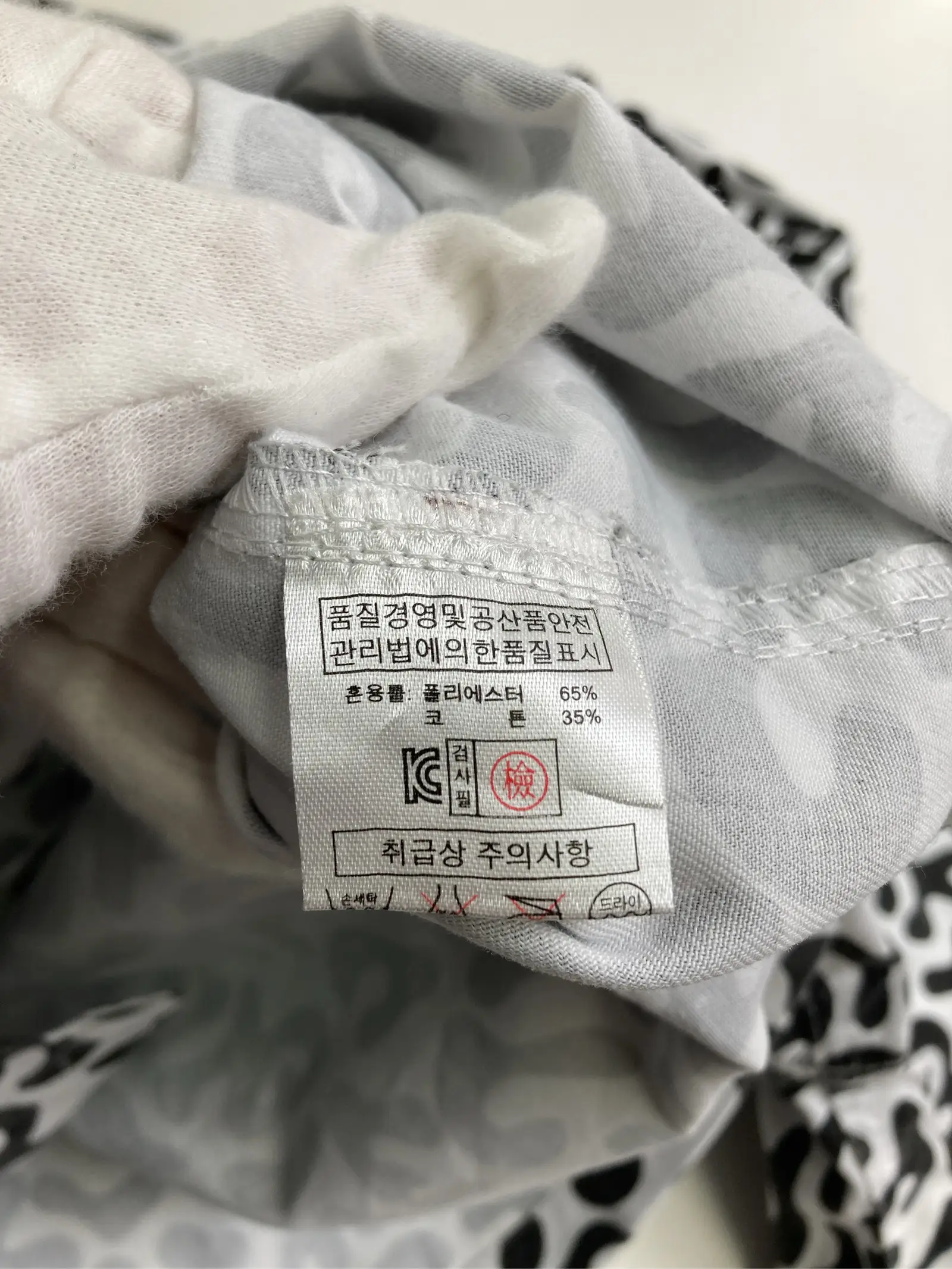 https://r2-worker.digdig.jp/product/512eab37-71bd-44fa-8ff7-84569dcb98b6/30322da3-32e7-462b-a44d-f0eeadc91550