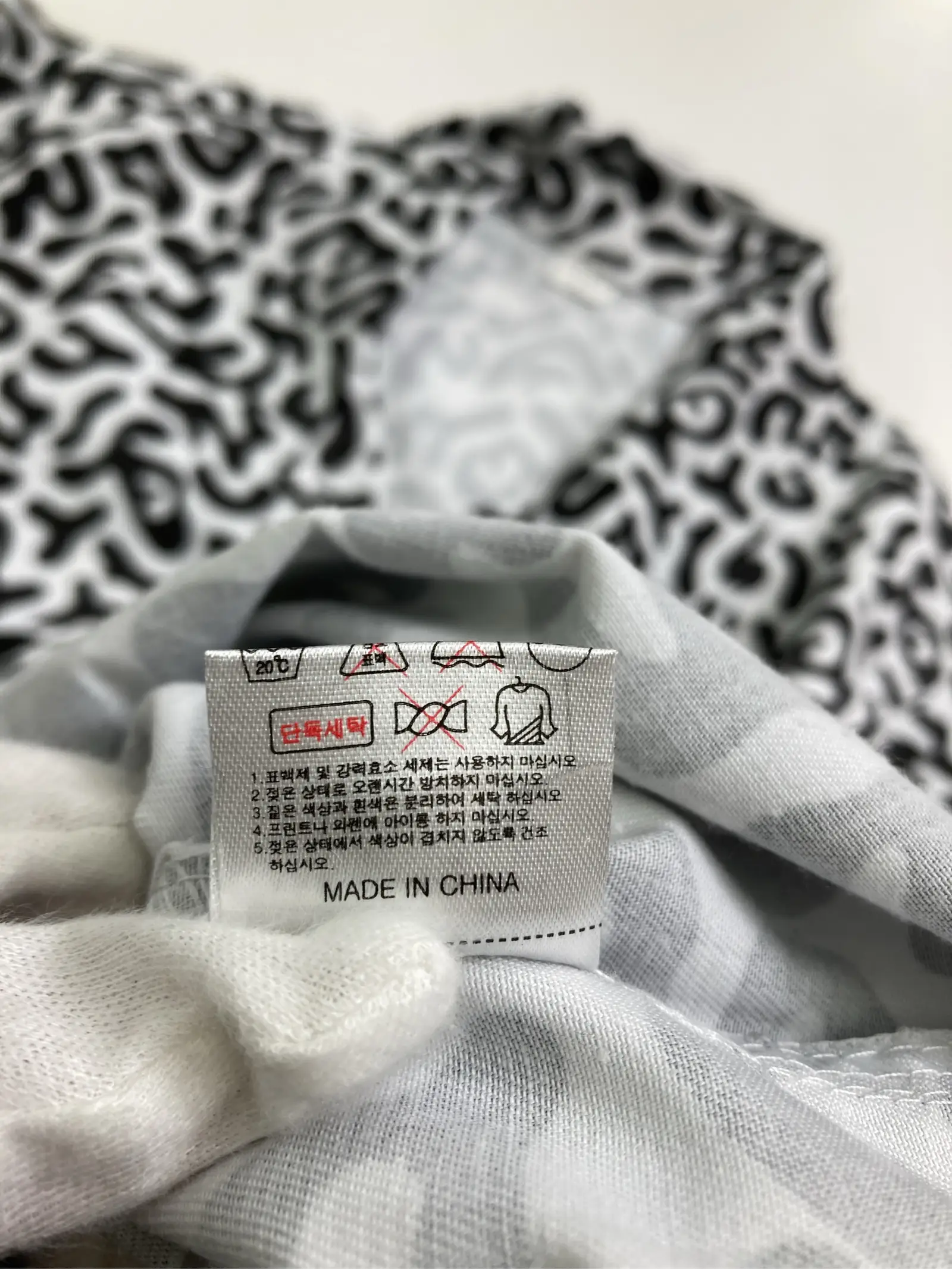 https://r2-worker.digdig.jp/product/512eab37-71bd-44fa-8ff7-84569dcb98b6/8a9c4d04-349d-4332-82a8-a17a1c1cffd5