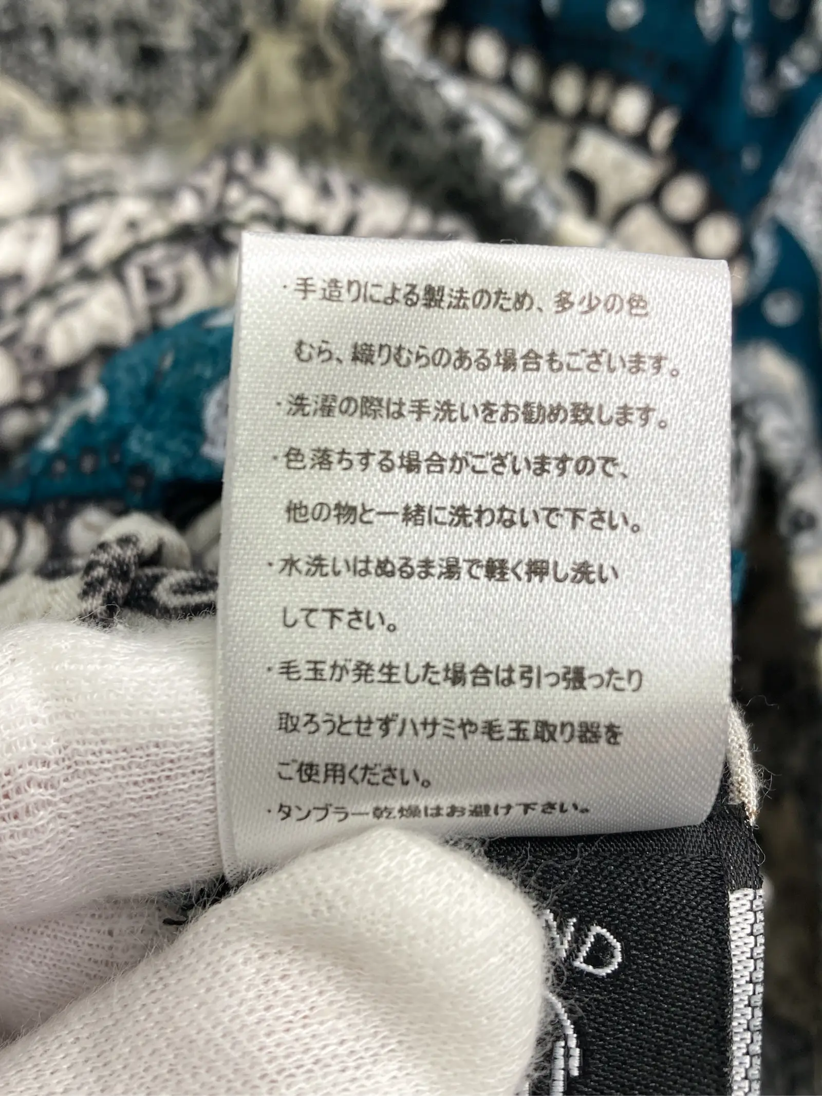 https://r2-worker.digdig.jp/product/51318593-cf8a-43f3-b7f5-51c7b91655e8/2e8aa309-3944-4340-b779-3e3ba3546891