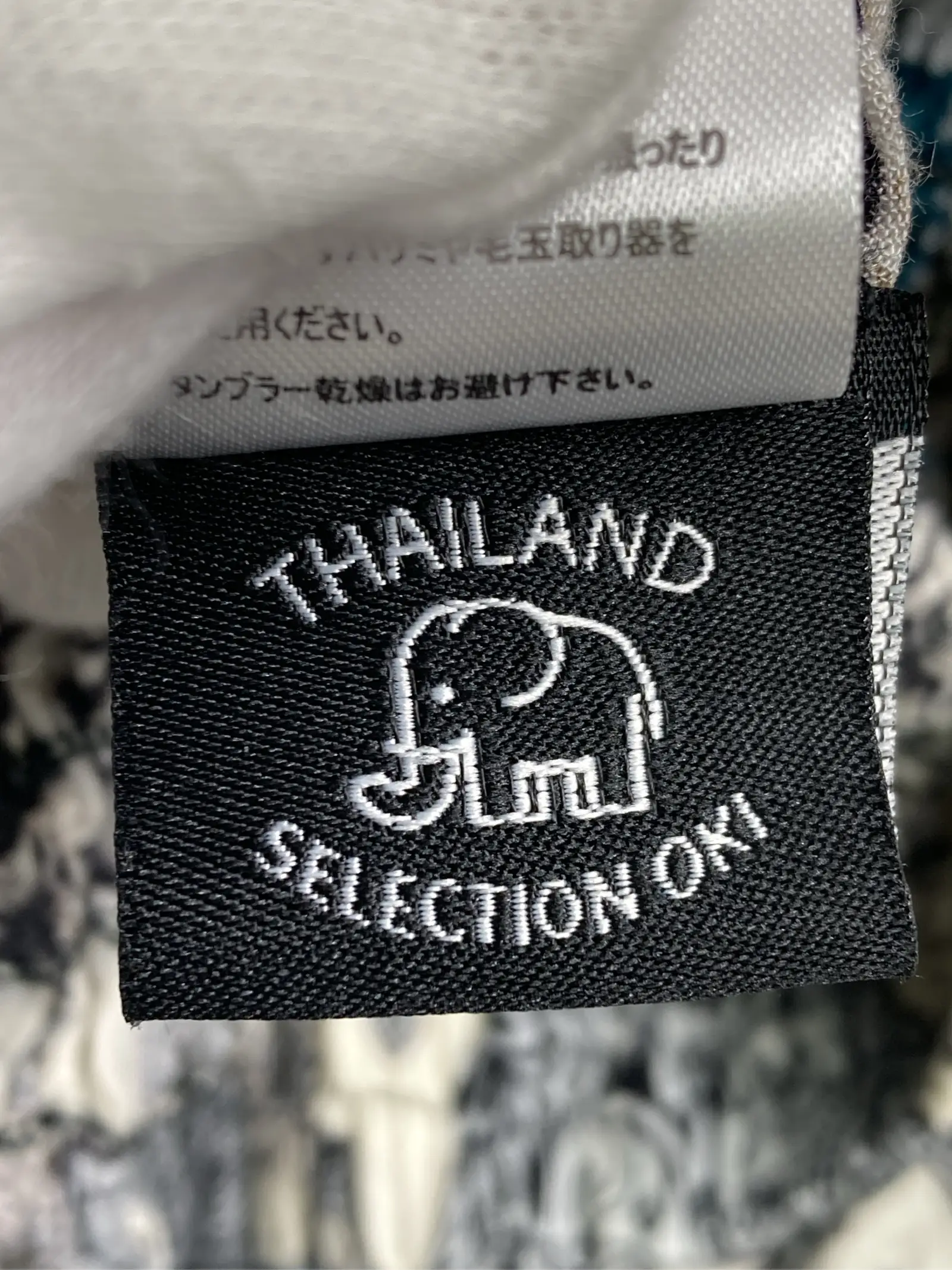 https://r2-worker.digdig.jp/product/51318593-cf8a-43f3-b7f5-51c7b91655e8/e588206a-79eb-4d98-bdb1-9c56c427690e