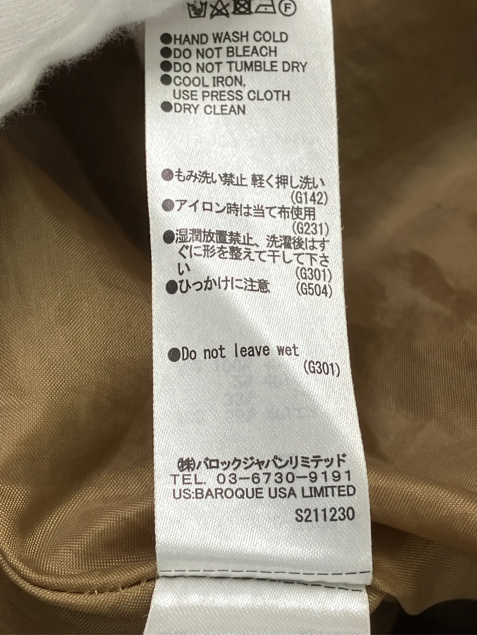 https://r2-worker.digdig.jp/product/5132d4c6-0883-4b78-bf7d-238e2555e934/80d914a2-b08c-45b5-b434-45ba7a7e3cd3