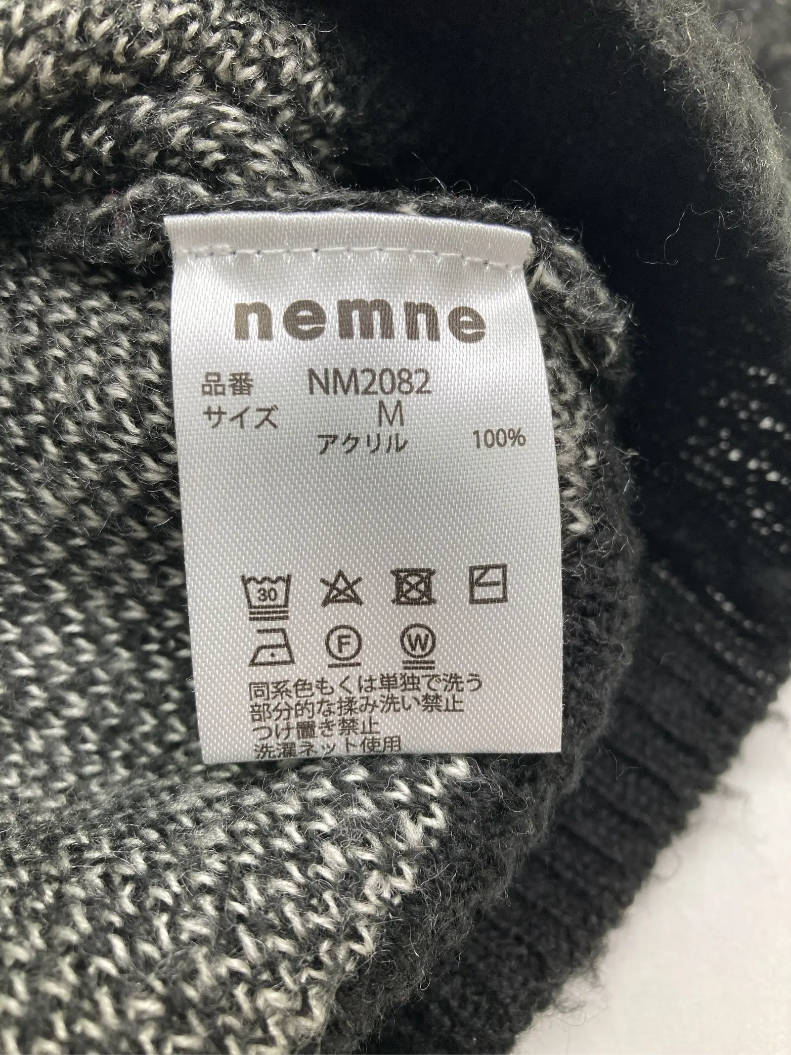 https://r2-worker.digdig.jp/product/51333046-4758-4834-a990-3f8f8efffa30/e911b5e3-a66a-4382-8a58-85a3ff503290