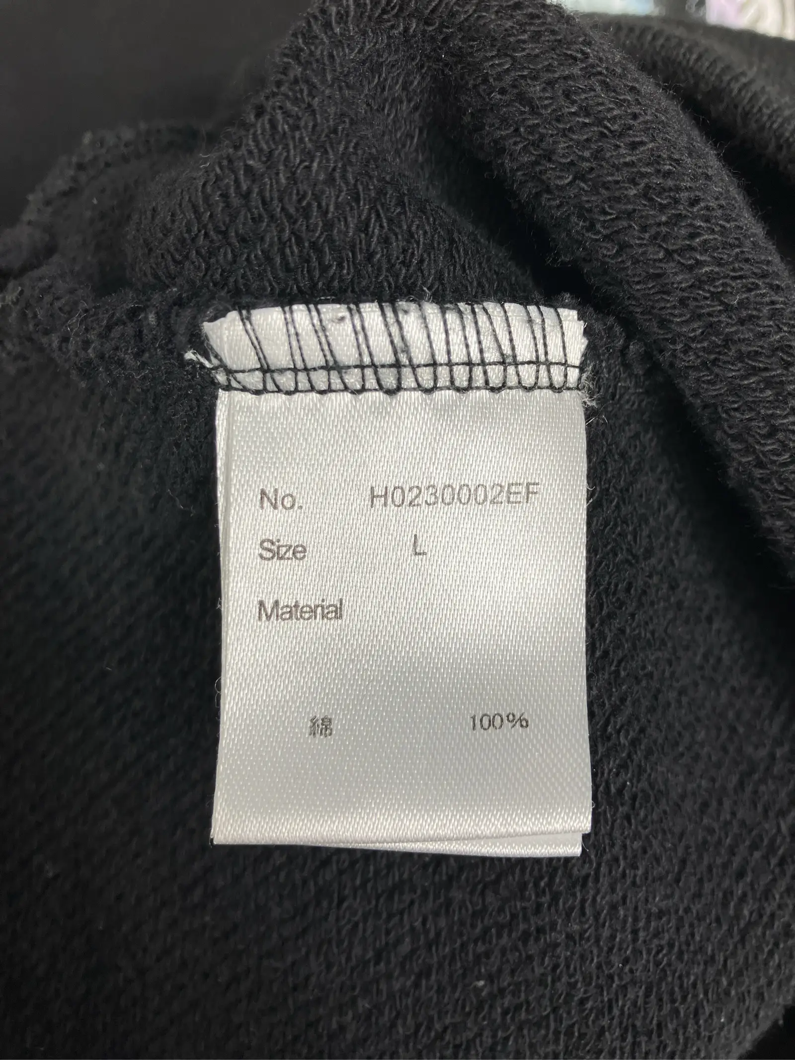 https://r2-worker.digdig.jp/product/51333605-4192-42c8-9a66-8dae522d3667/94a7c6b5-b396-4dd6-add7-e96a09705c17