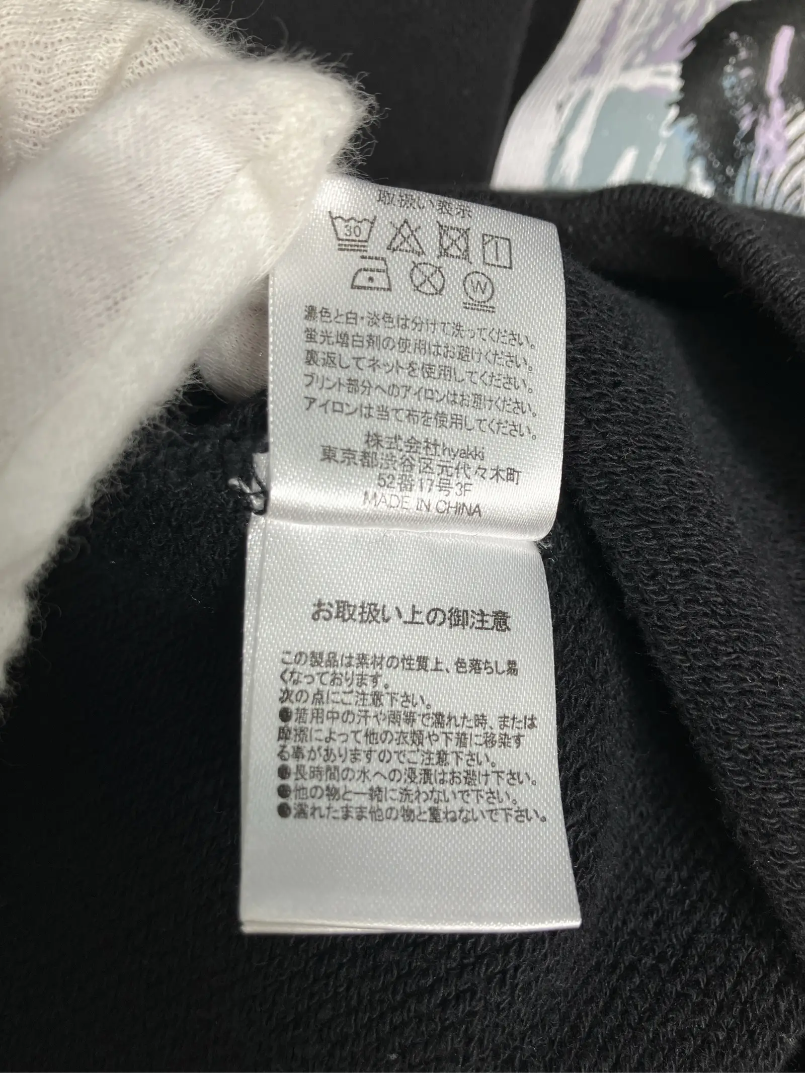 https://r2-worker.digdig.jp/product/51333605-4192-42c8-9a66-8dae522d3667/aa125303-9ca3-4d6c-b53d-15849409ea2a