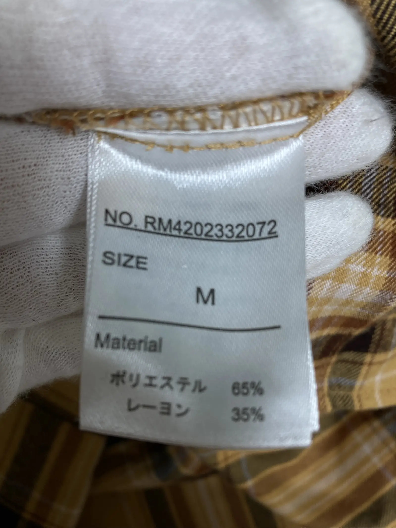 https://r2-worker.digdig.jp/product/5133672c-803c-4478-945a-ac5a459ca6c9/767c37e4-40e2-4346-b39f-3493d330120d