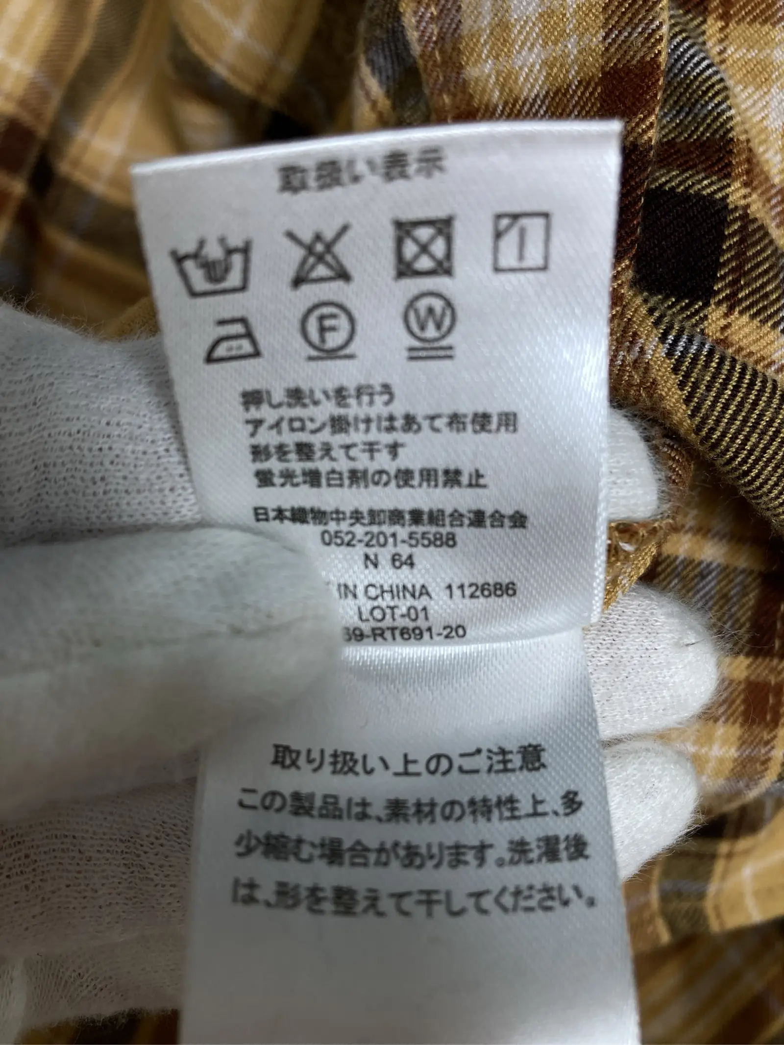 https://r2-worker.digdig.jp/product/5133672c-803c-4478-945a-ac5a459ca6c9/f029cd81-5dbc-43a1-9626-9867f1e74837