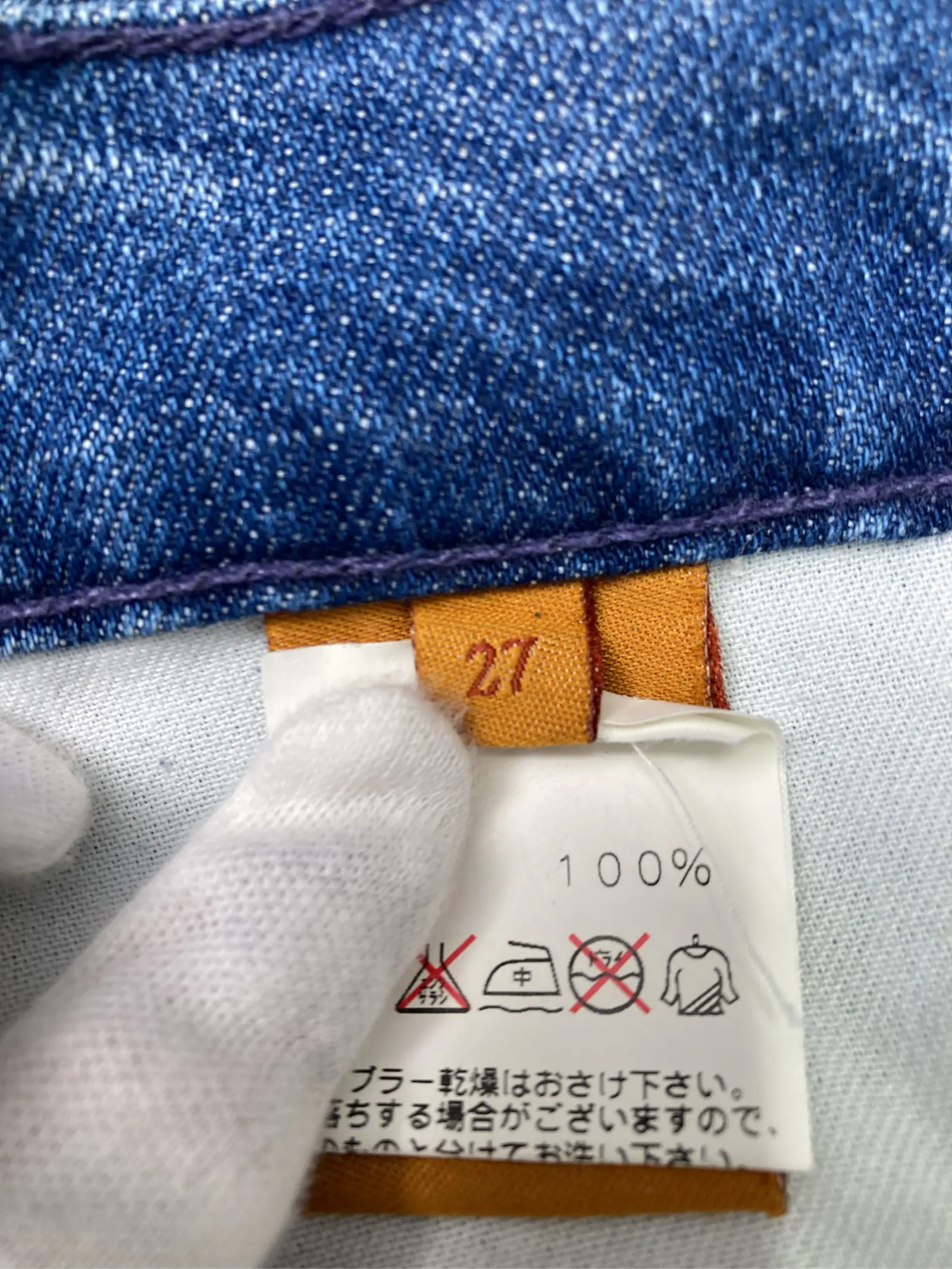 https://r2-worker.digdig.jp/product/513427ee-3239-427e-828e-dbd6f6811491/1087bc1c-8a37-4a10-9fe2-87739cebdb2f