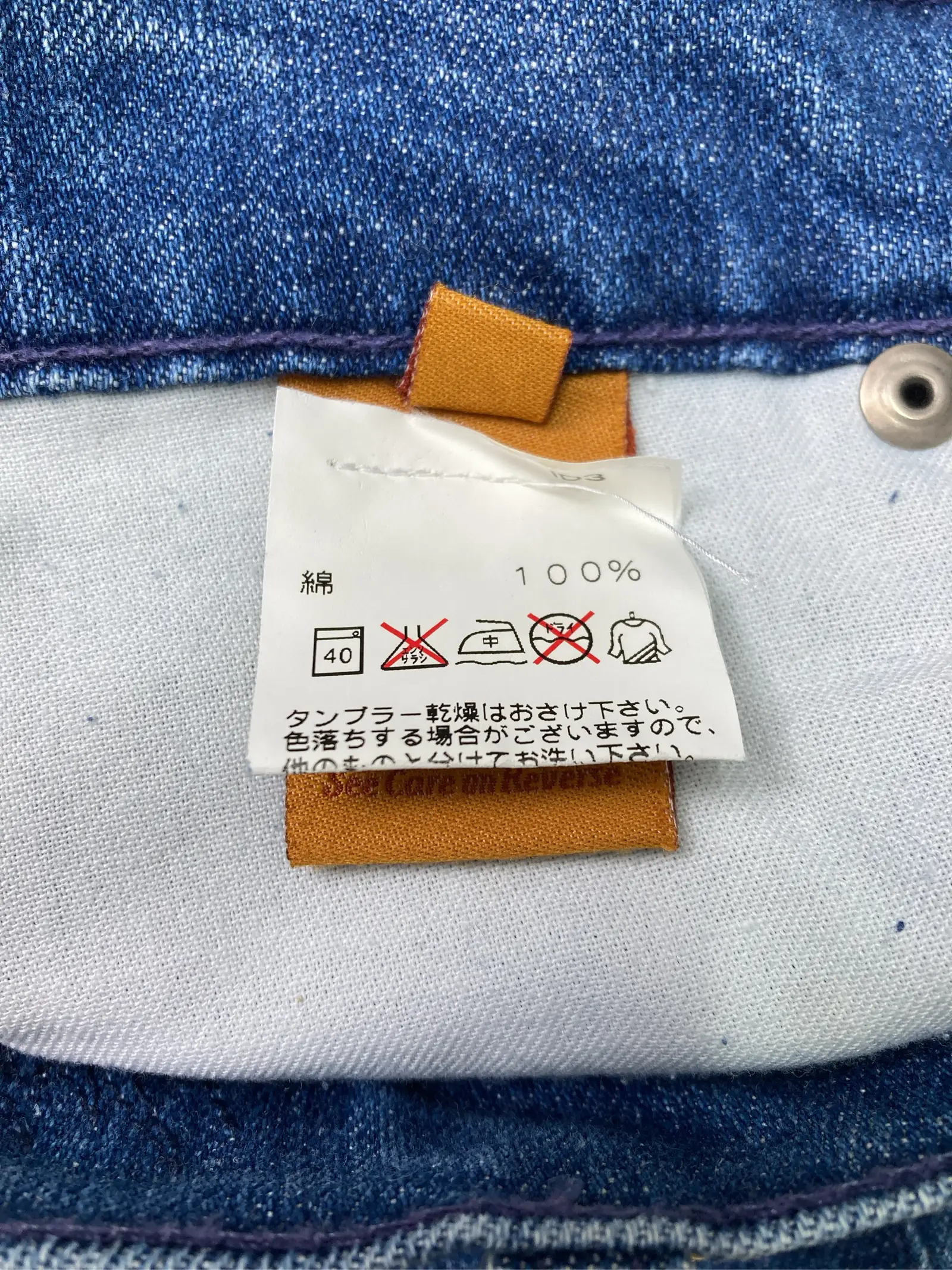 https://r2-worker.digdig.jp/product/513427ee-3239-427e-828e-dbd6f6811491/3ad17029-1d9b-4f71-84a6-f53c8c4c0aed