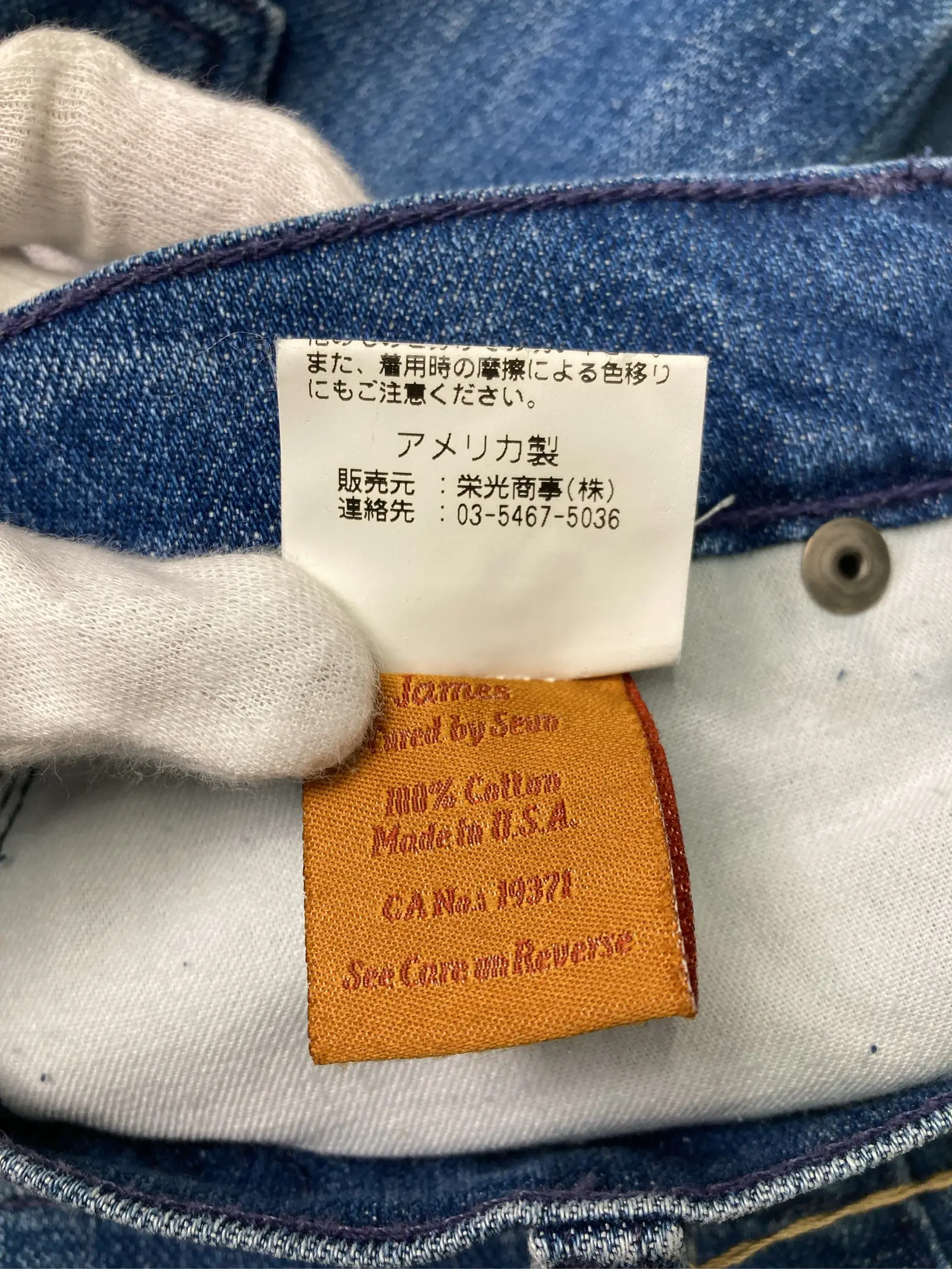 https://r2-worker.digdig.jp/product/513427ee-3239-427e-828e-dbd6f6811491/8dd2872b-97ae-4ba2-839f-4cf7c86d426b