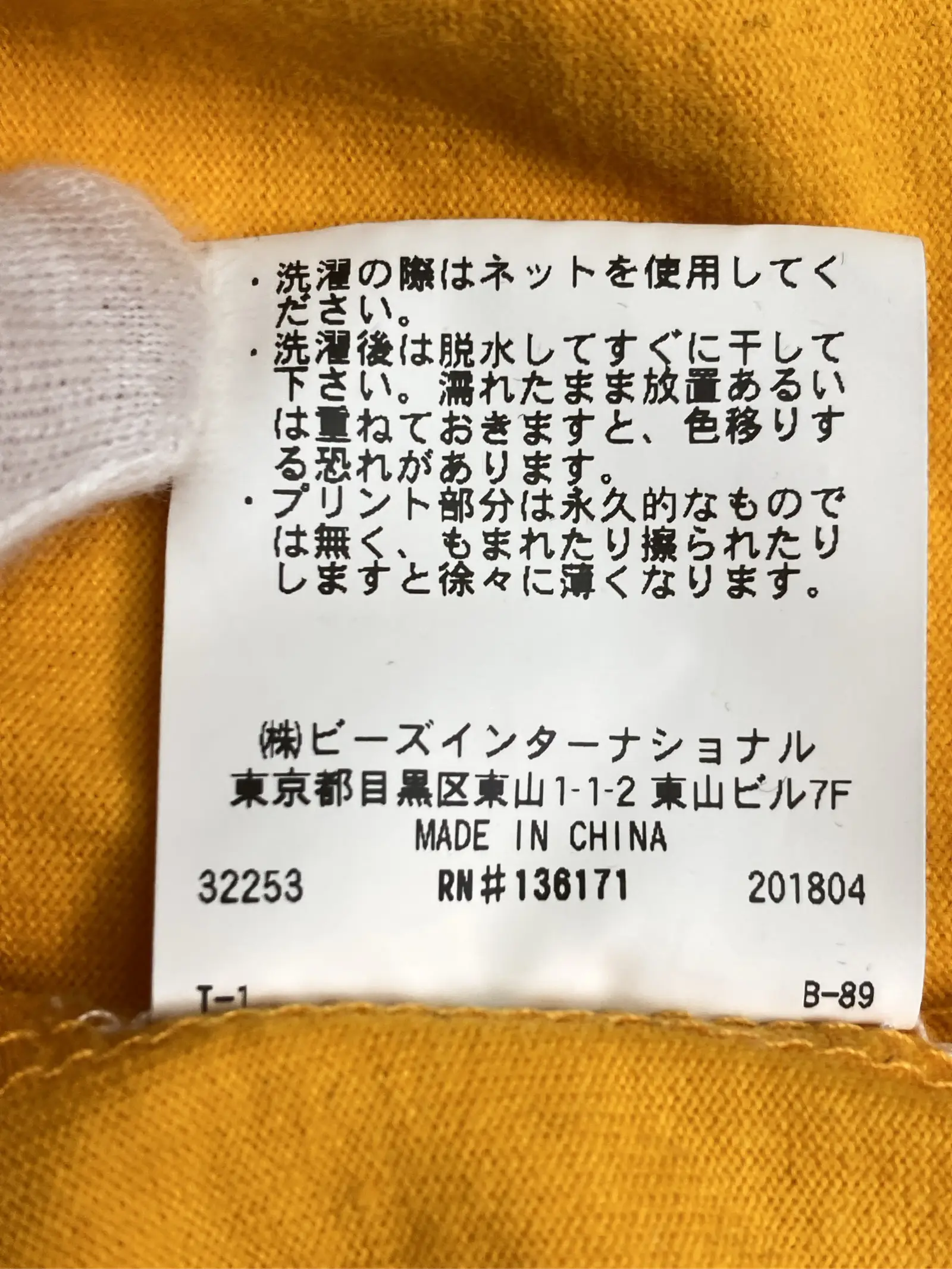 https://r2-worker.digdig.jp/product/51358ee4-3ea5-405f-ad86-ecdce0b58b93/5b3267bd-d06b-44ba-9b06-b3f18cff020b
