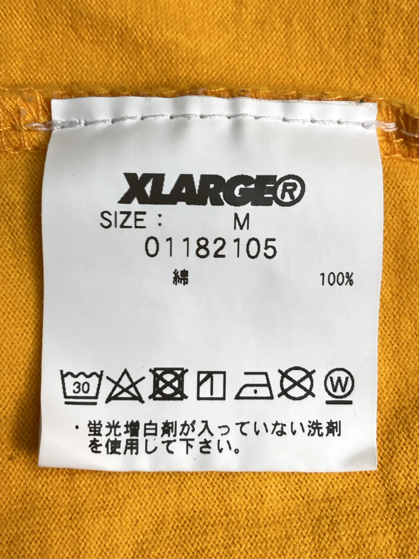 https://r2-worker.digdig.jp/product/51358ee4-3ea5-405f-ad86-ecdce0b58b93/aed57404-38c9-4508-b8c8-6593df9814a7