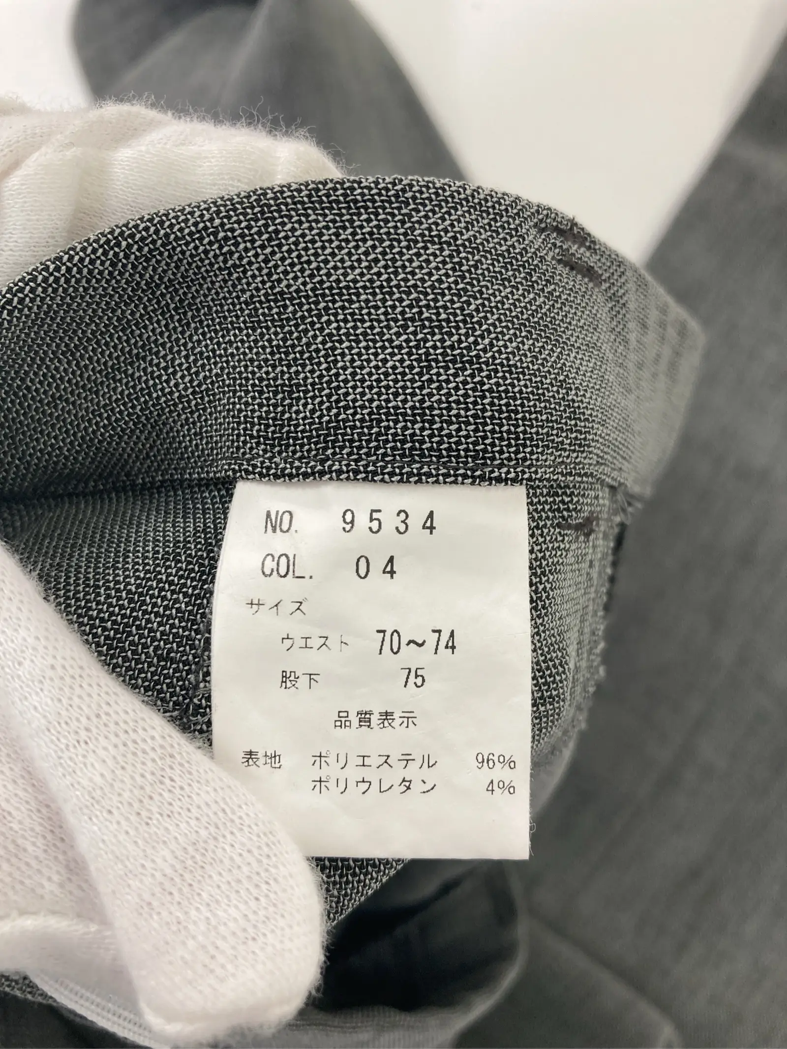 https://r2-worker.digdig.jp/product/5136451d-c38c-491c-a9ce-0cdb14eebc8d/1b7af167-54af-4d97-82b3-2d655947673a