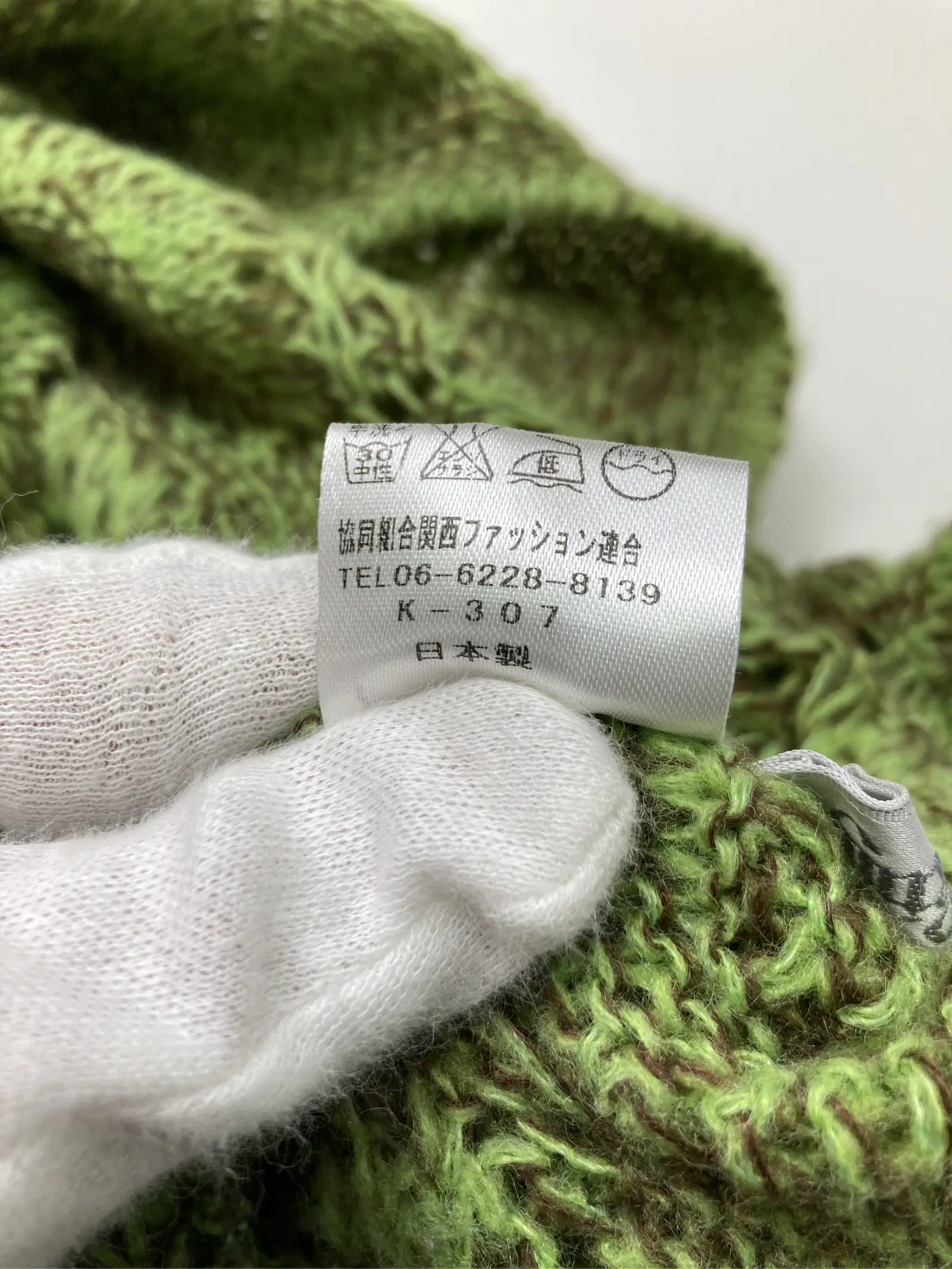 https://r2-worker.digdig.jp/product/513705a5-eadb-416c-b2b7-b2cdb68a9a13/7dc63594-3ab0-4cbe-a3cf-7f13ec8287a9