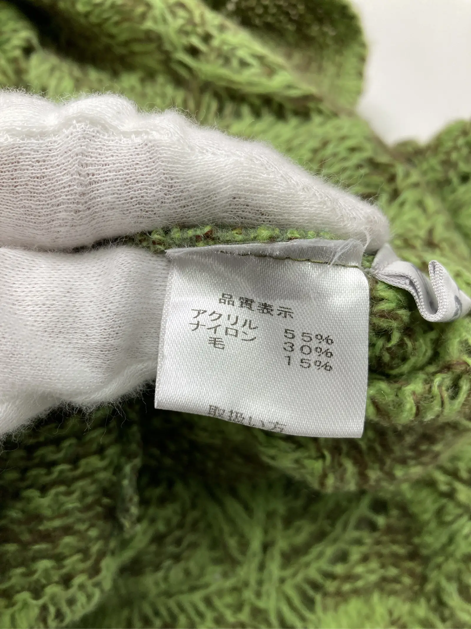 https://r2-worker.digdig.jp/product/513705a5-eadb-416c-b2b7-b2cdb68a9a13/c63a1093-1222-4377-9f6e-3a4399a79174