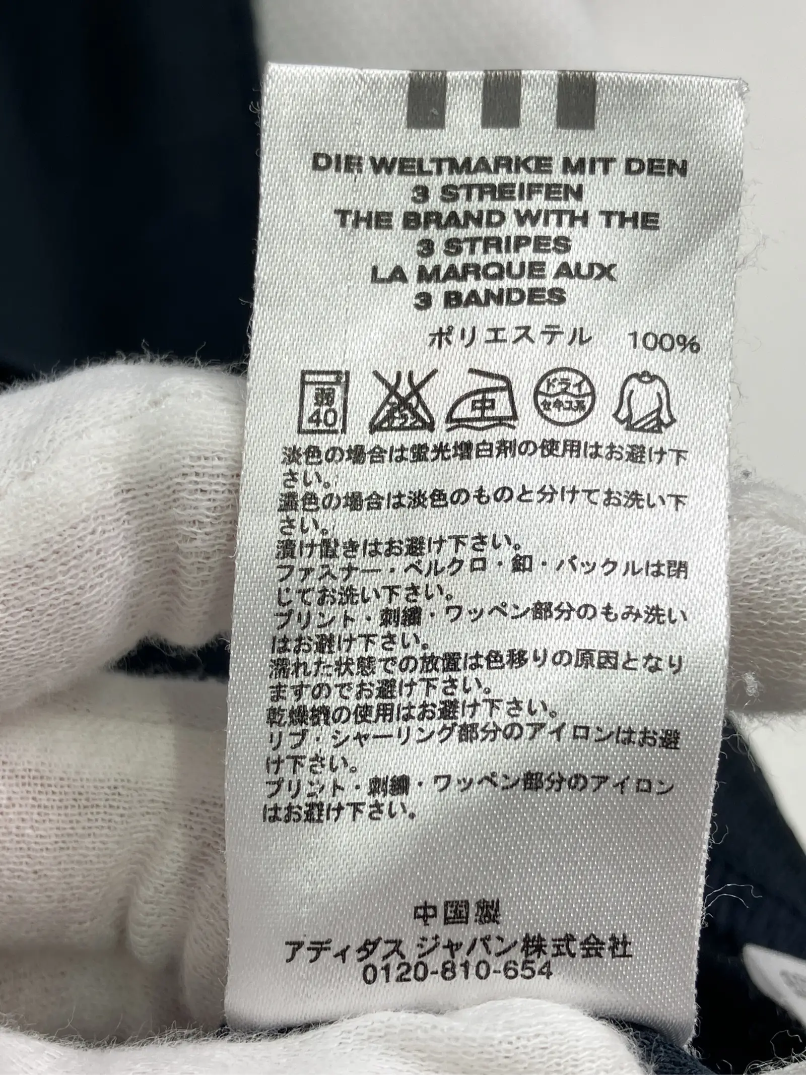 https://r2-worker.digdig.jp/product/51377697-e0d3-43d7-ad71-92ab4881323e/43815edd-5499-475d-8902-4e3e36878860