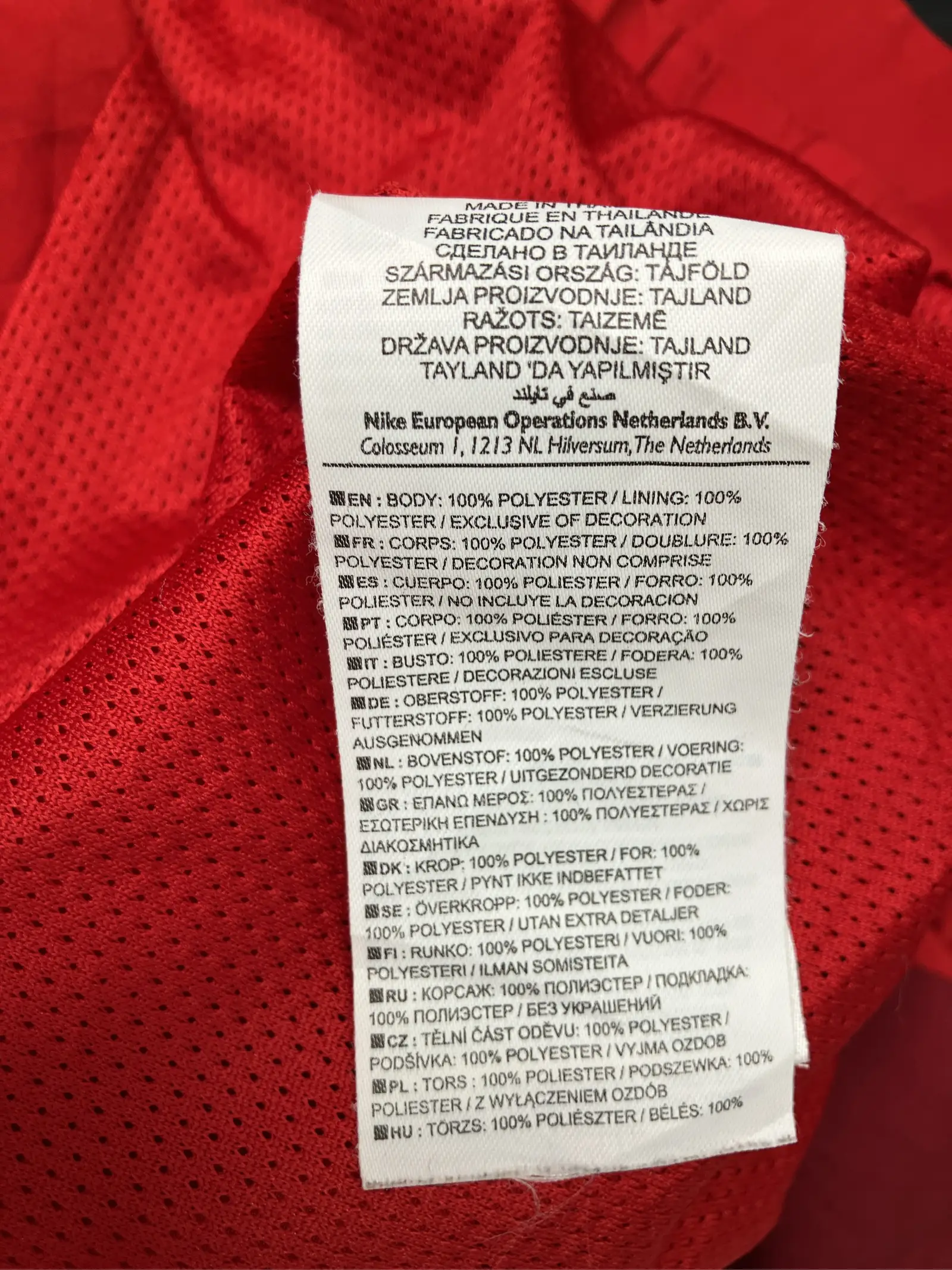 https://r2-worker.digdig.jp/product/5138772d-c0ad-4b25-bb54-313f39a9b3a6/d66d00ed-4c9a-48cf-ae2c-67c74e8c63a6