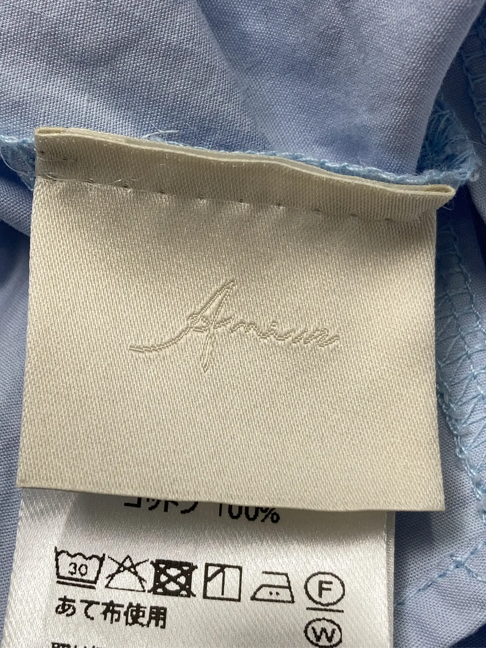 https://r2-worker.digdig.jp/product/513b3ba8-c909-4a36-9a4c-a67de57e5cc3/17514a96-0002-4827-8928-c95f344c5cd5